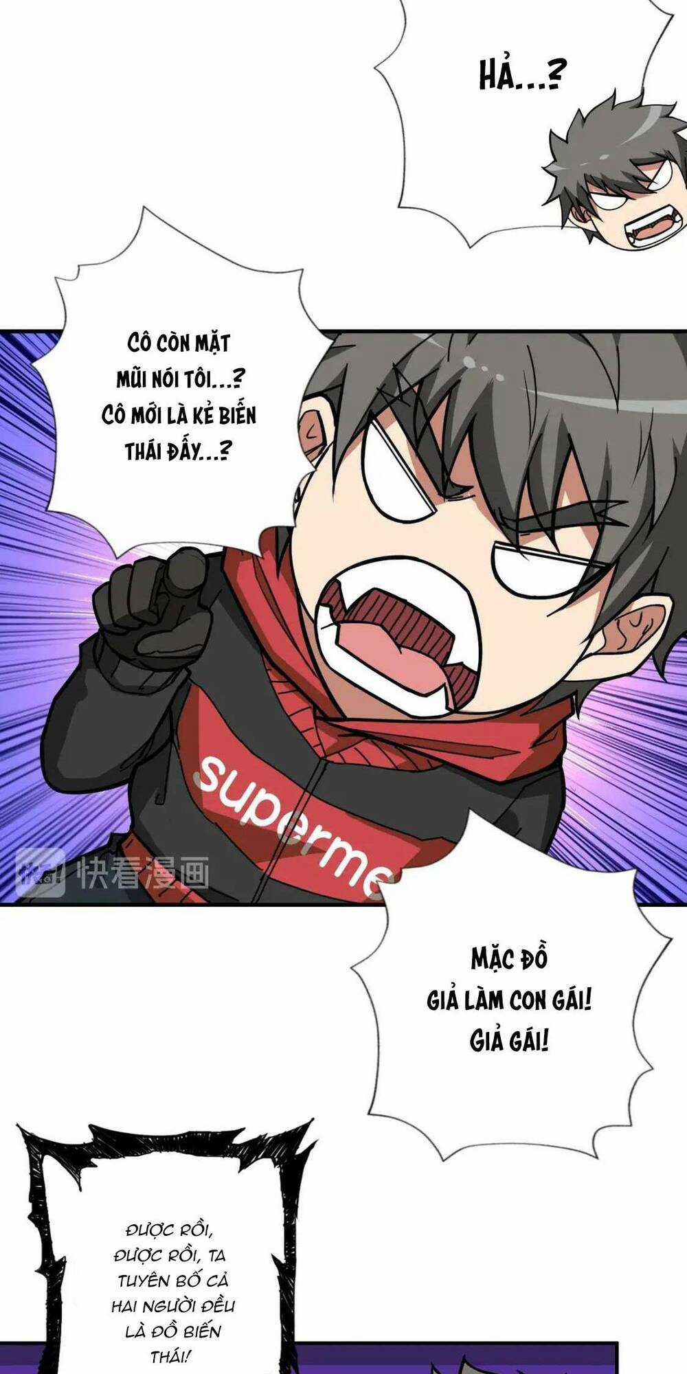 Phệ Thần Kỷ Chapter 87 trang 15