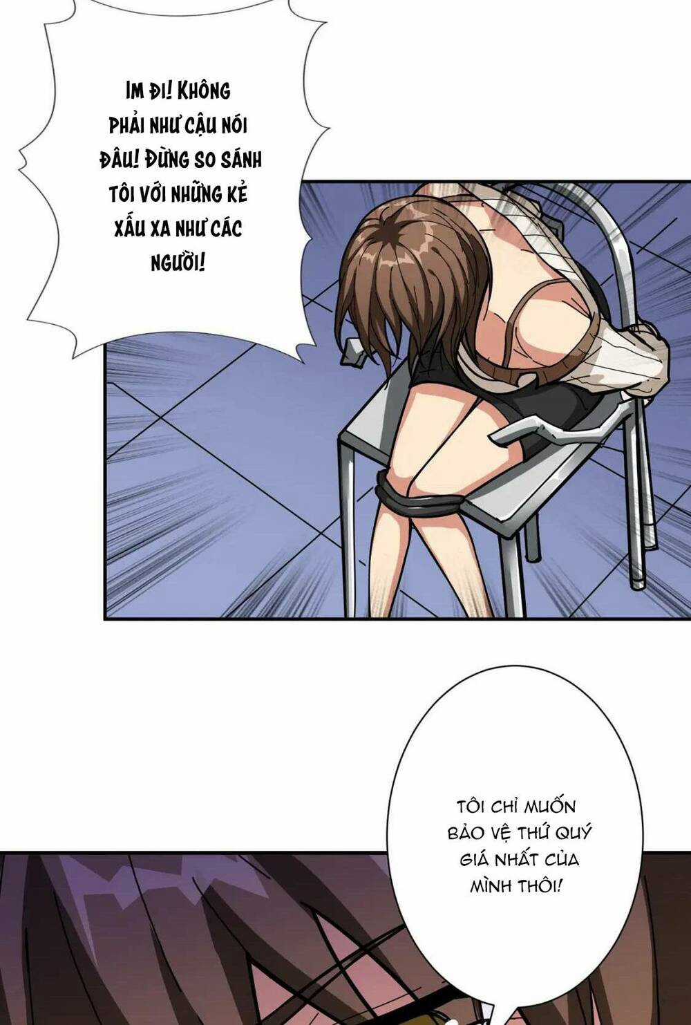 Phệ Thần Kỷ Chapter 87 trang 18