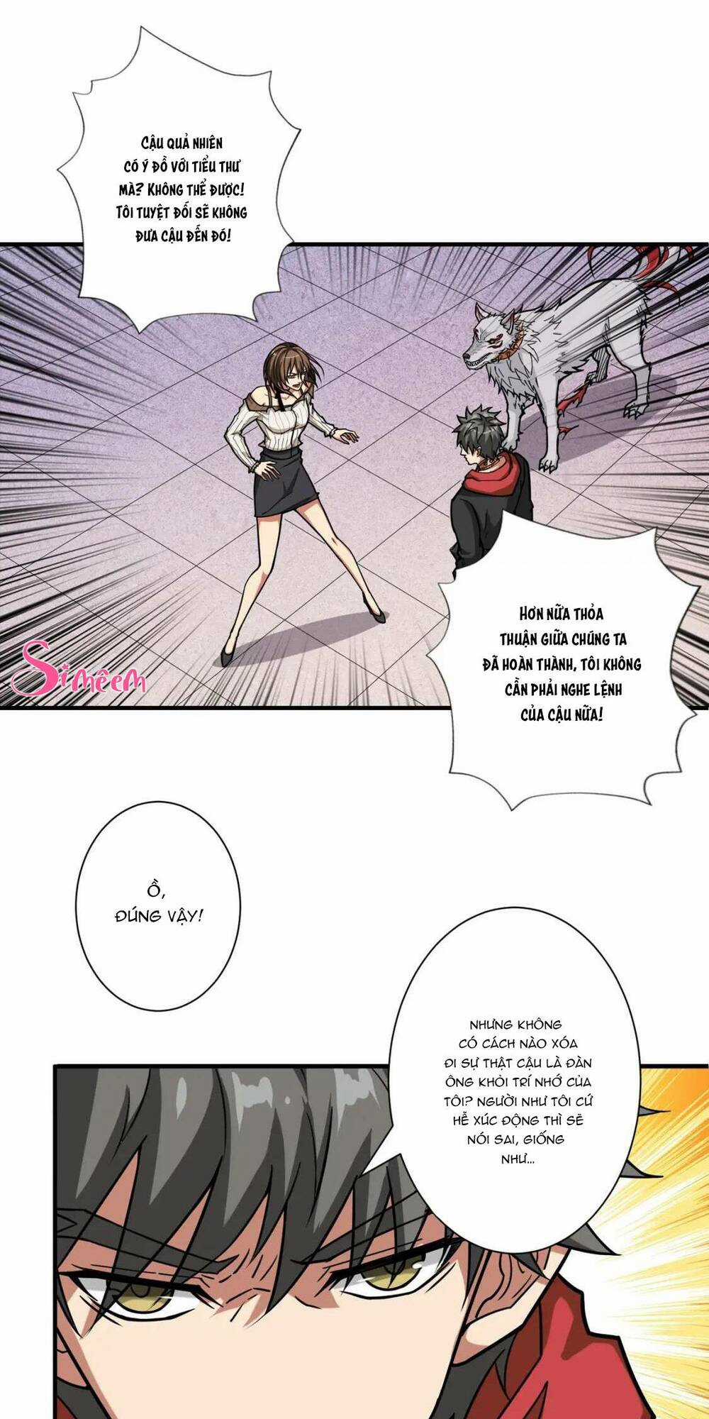 Phệ Thần Kỷ Chapter 88 trang 13