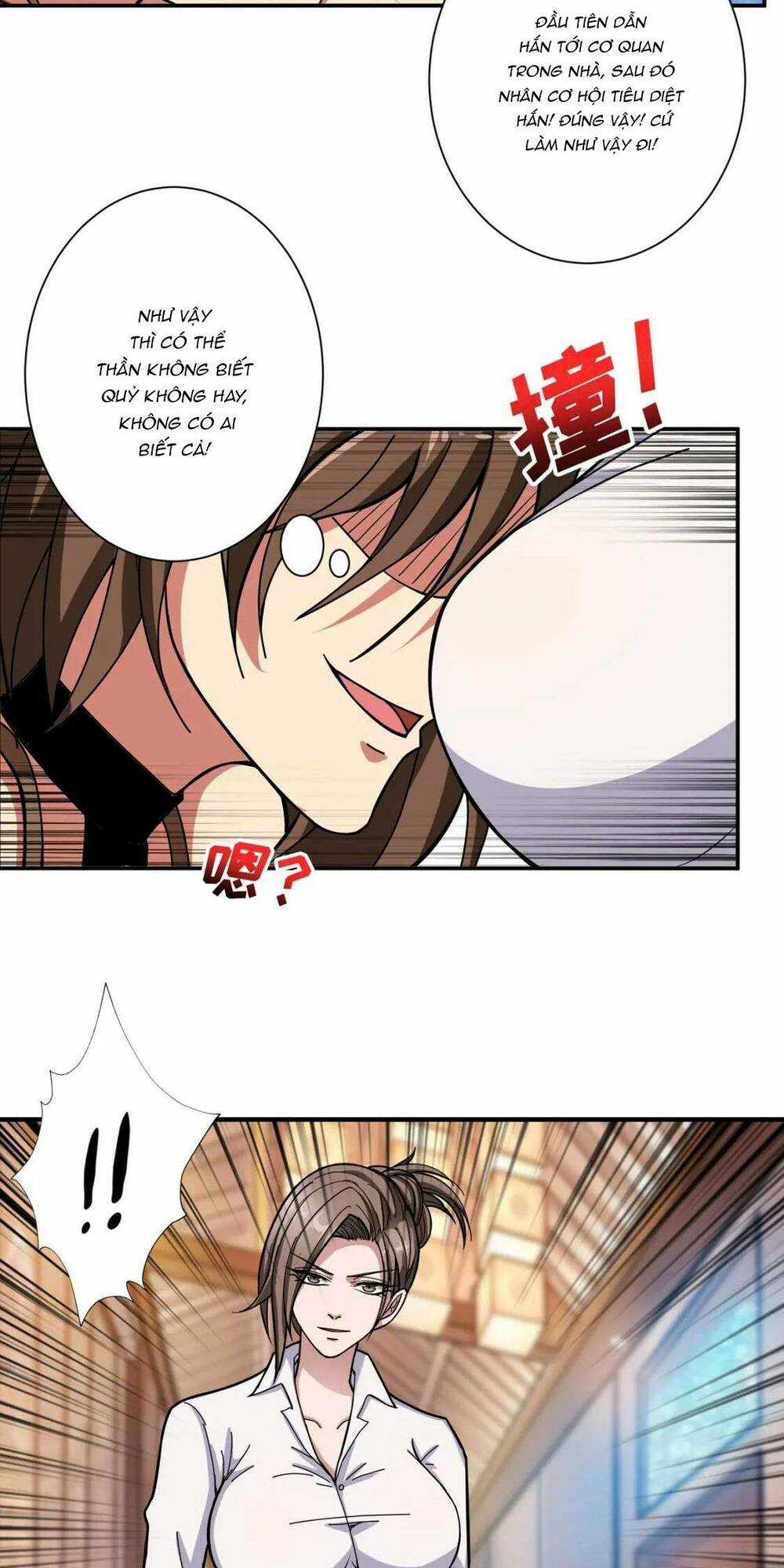 Phệ Thần Kỷ Chapter 88 trang 17