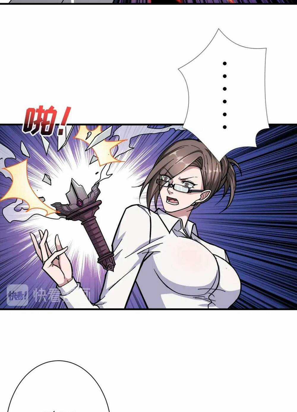 Phệ Thần Kỷ Chapter 88 trang 33