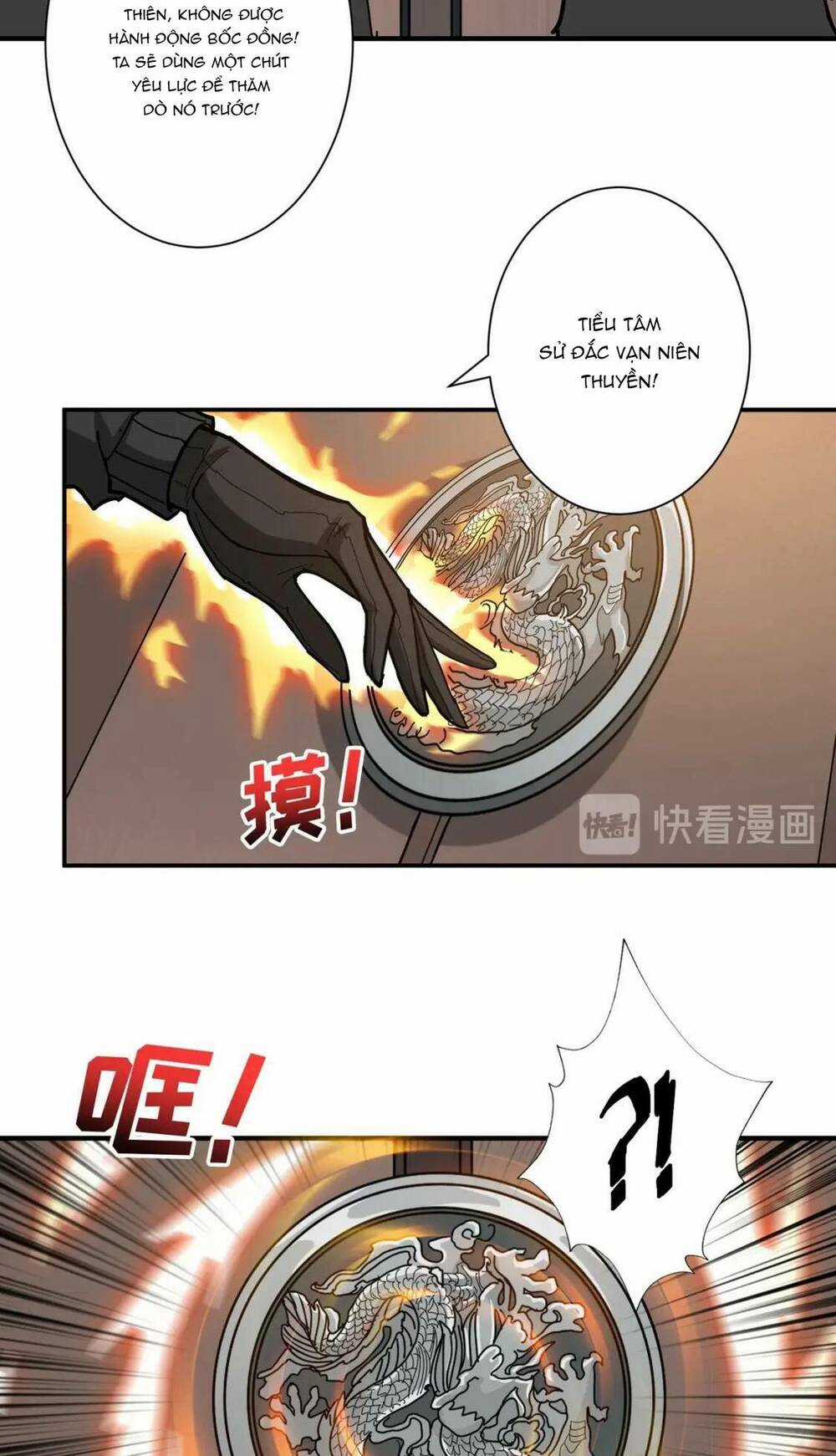 Phệ Thần Kỷ Chapter 88 trang 5