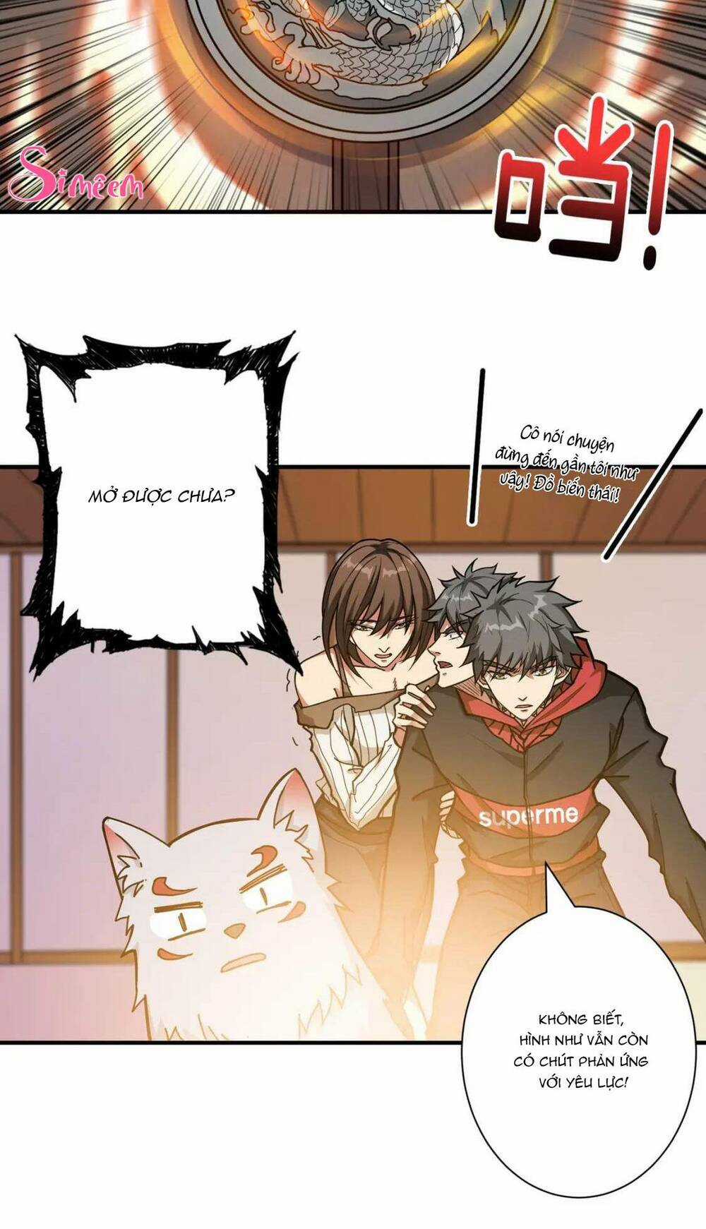 Phệ Thần Kỷ Chapter 88 trang 6