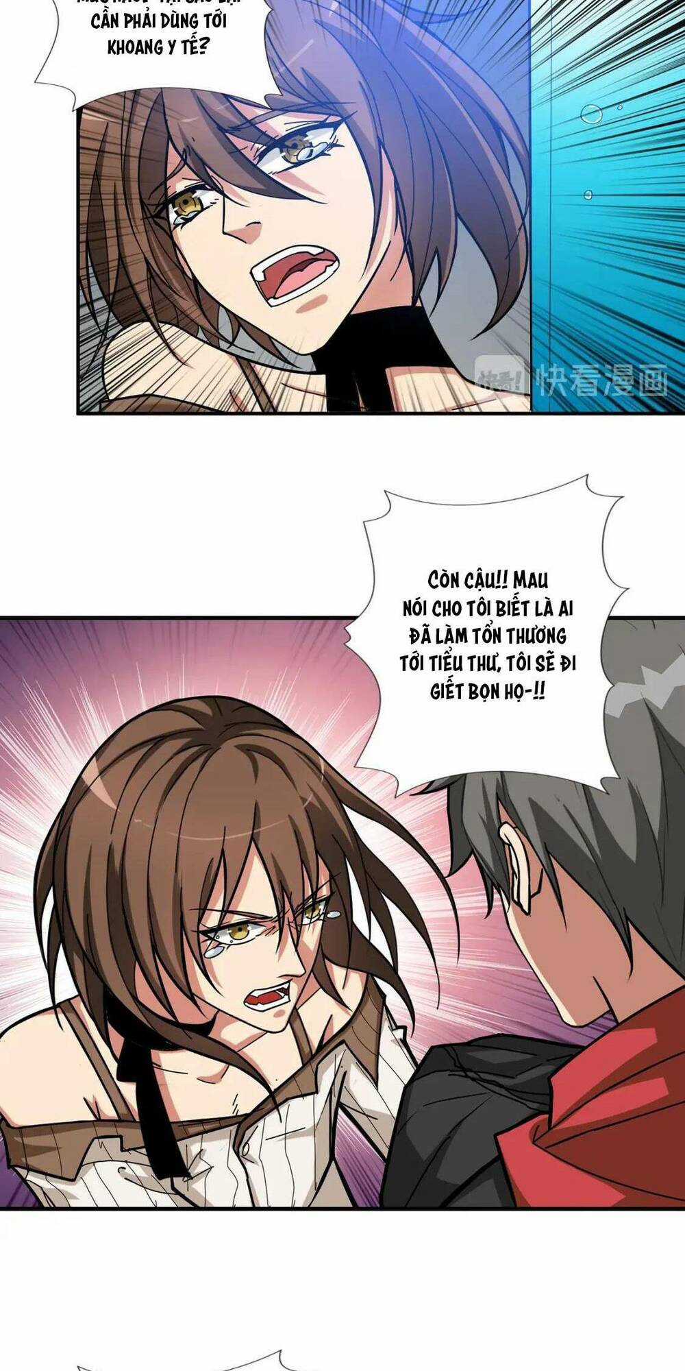 Phệ Thần Kỷ Chapter 89 trang 14