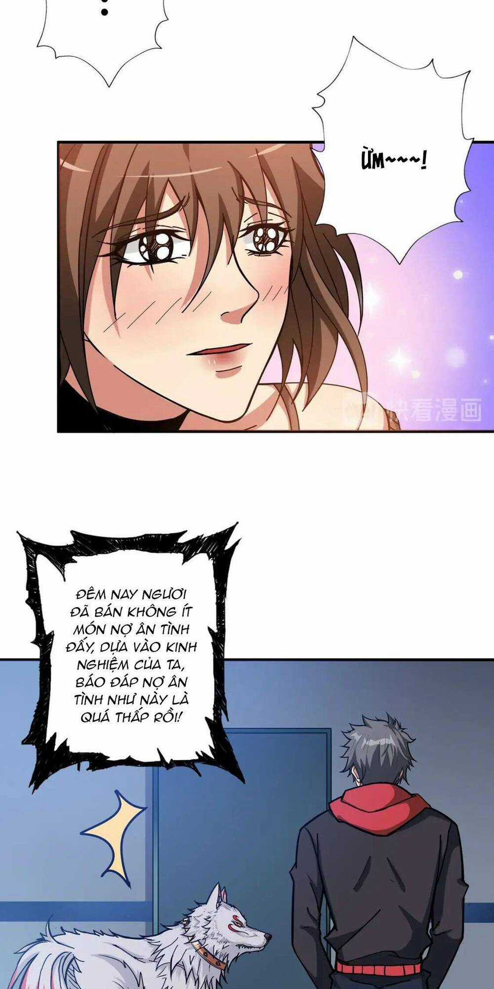 Phệ Thần Kỷ Chapter 89 trang 17