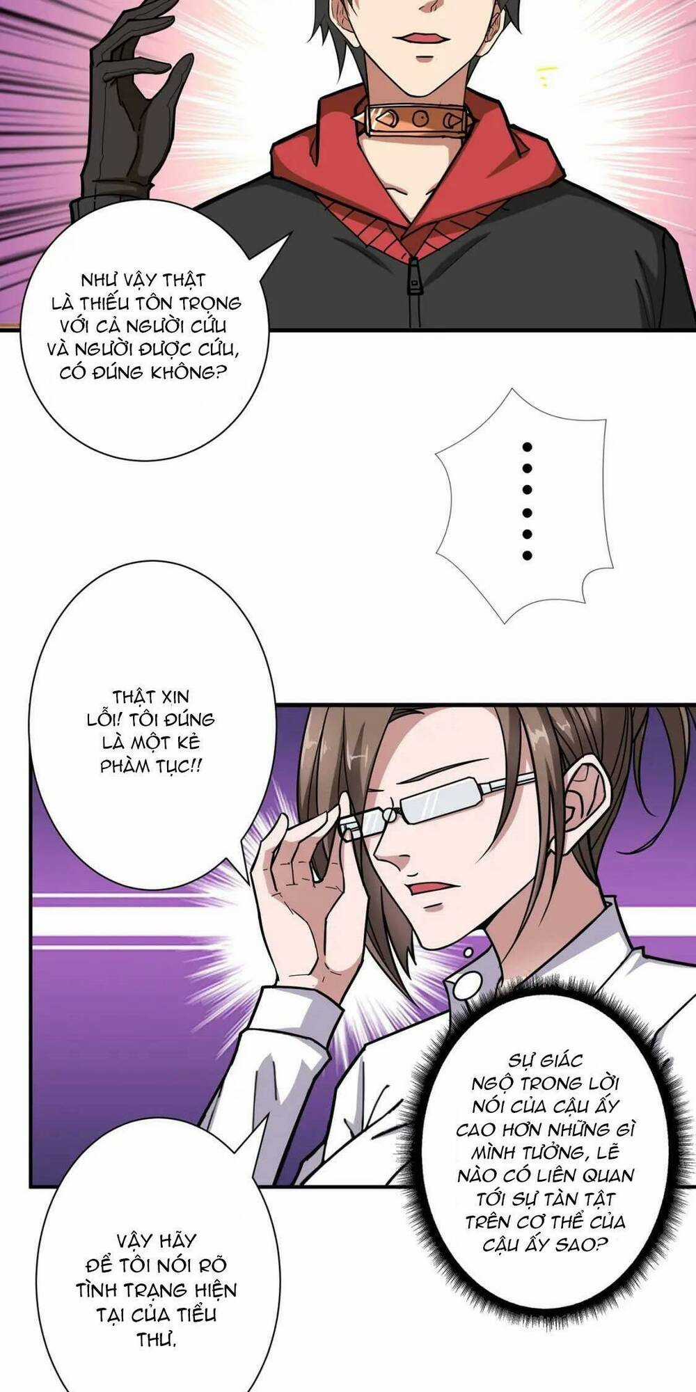 Phệ Thần Kỷ Chapter 89 trang 20