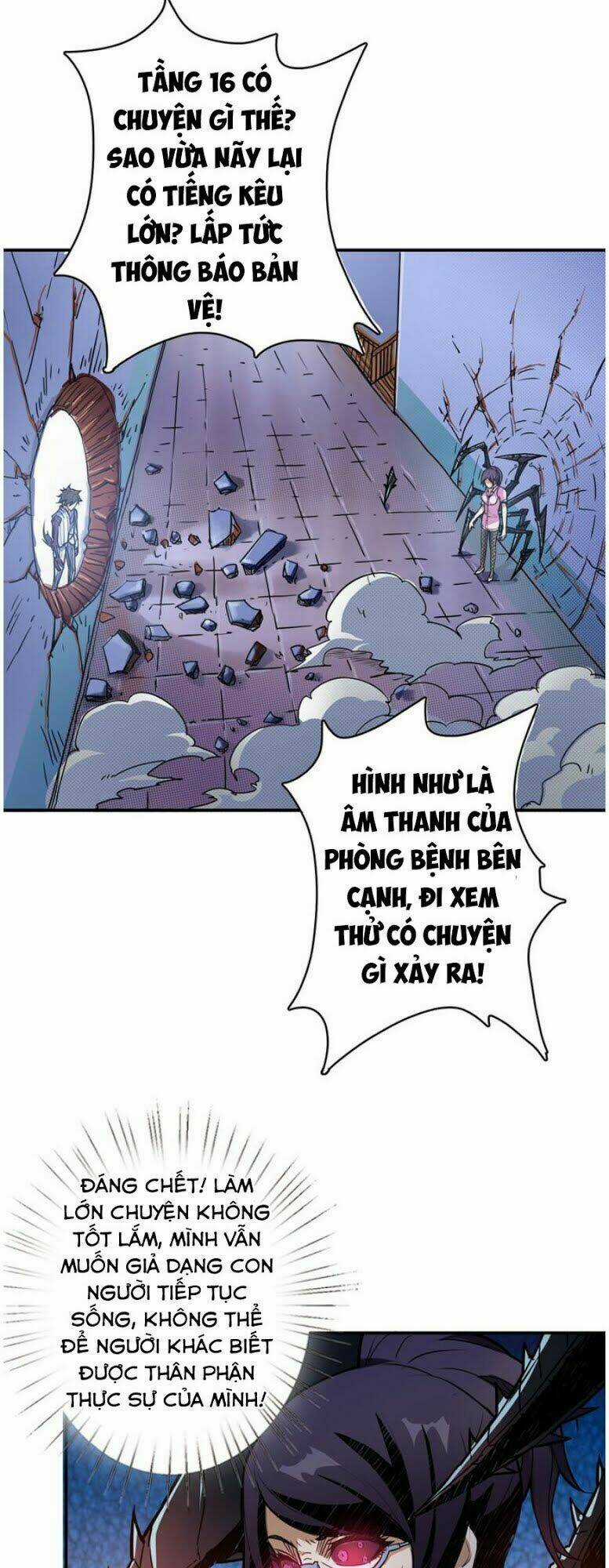 Phệ Thần Kỷ Chapter 9 trang 15