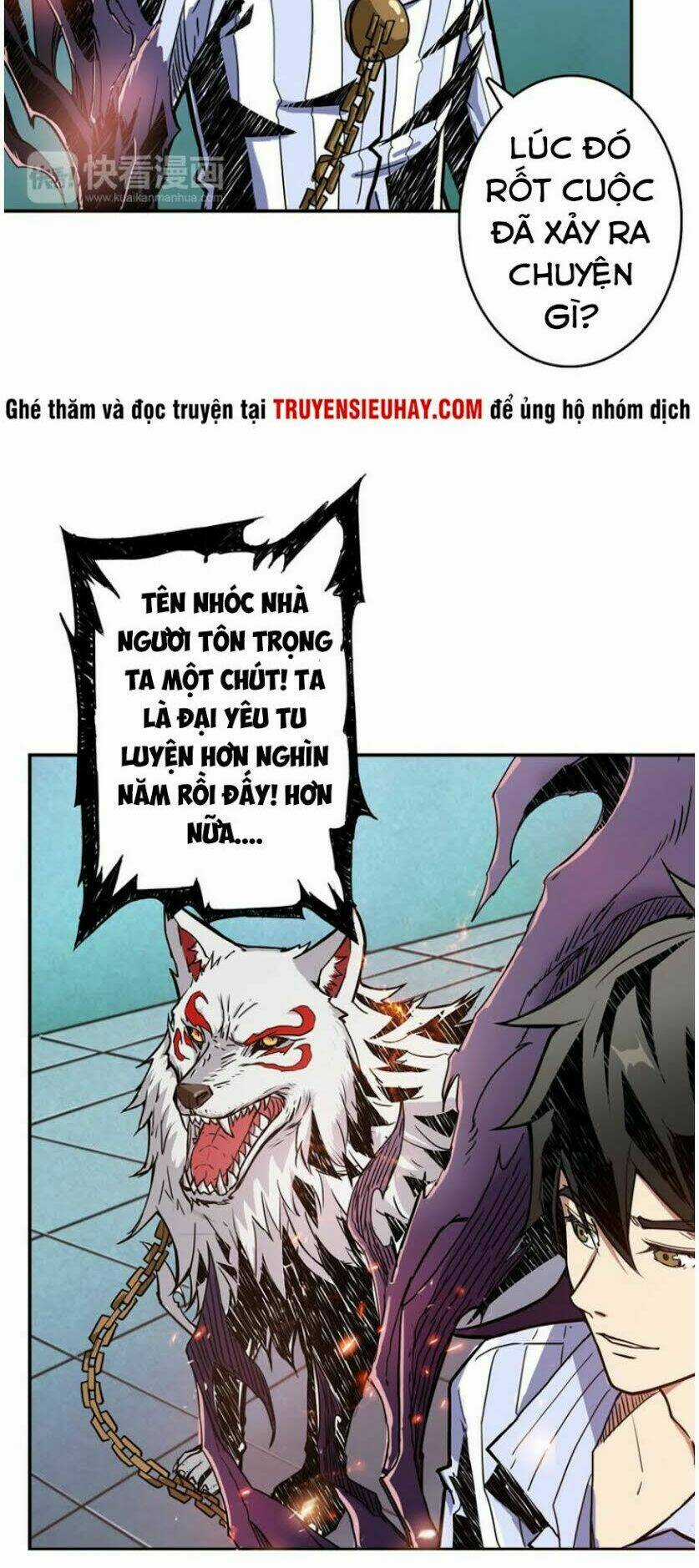 Phệ Thần Kỷ Chapter 9 trang 25