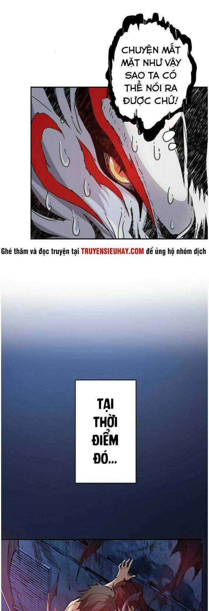 Phệ Thần Kỷ Chapter 9 trang 26