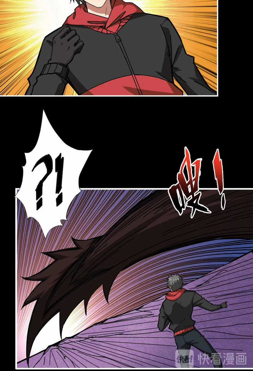 Phệ Thần Kỷ Chapter 90 trang 29