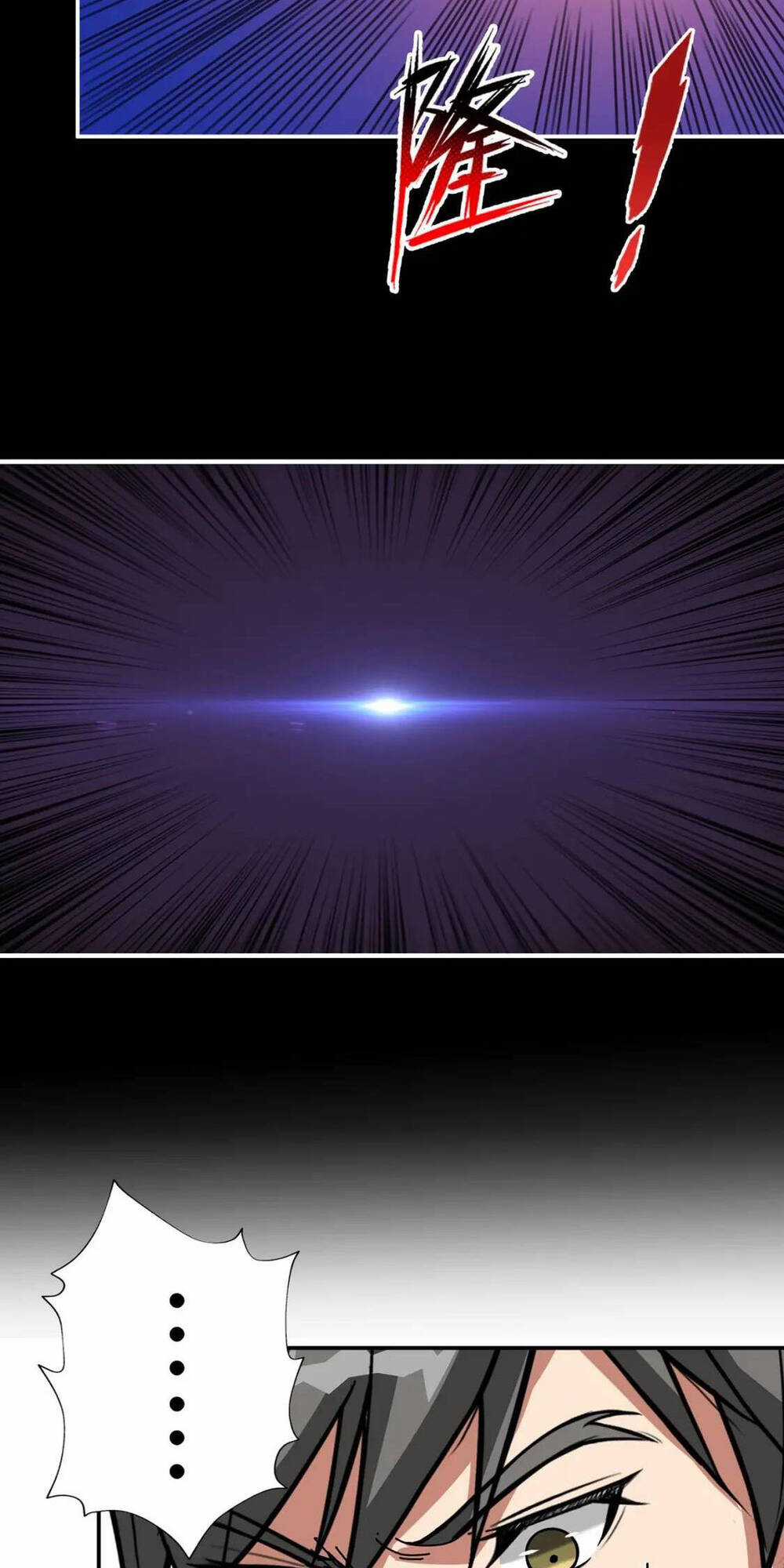 Phệ Thần Kỷ Chapter 90 trang 3