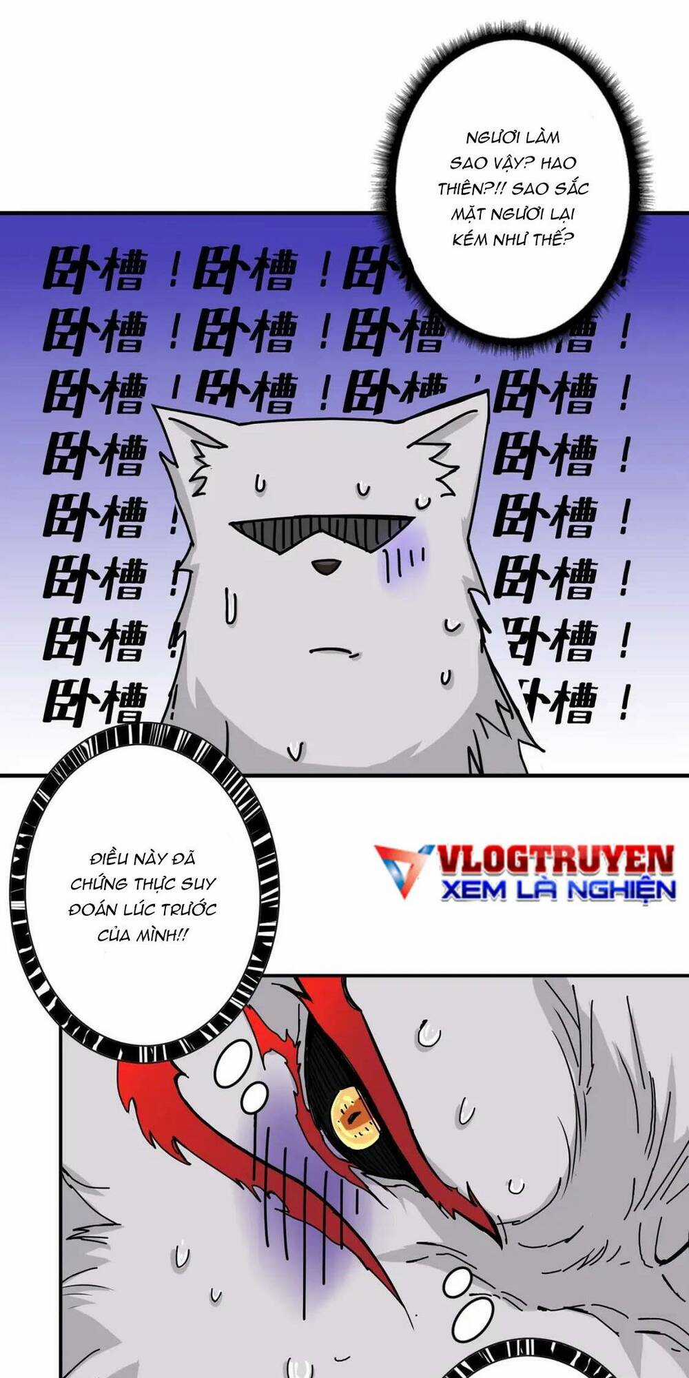 Phệ Thần Kỷ Chapter 90 trang 8