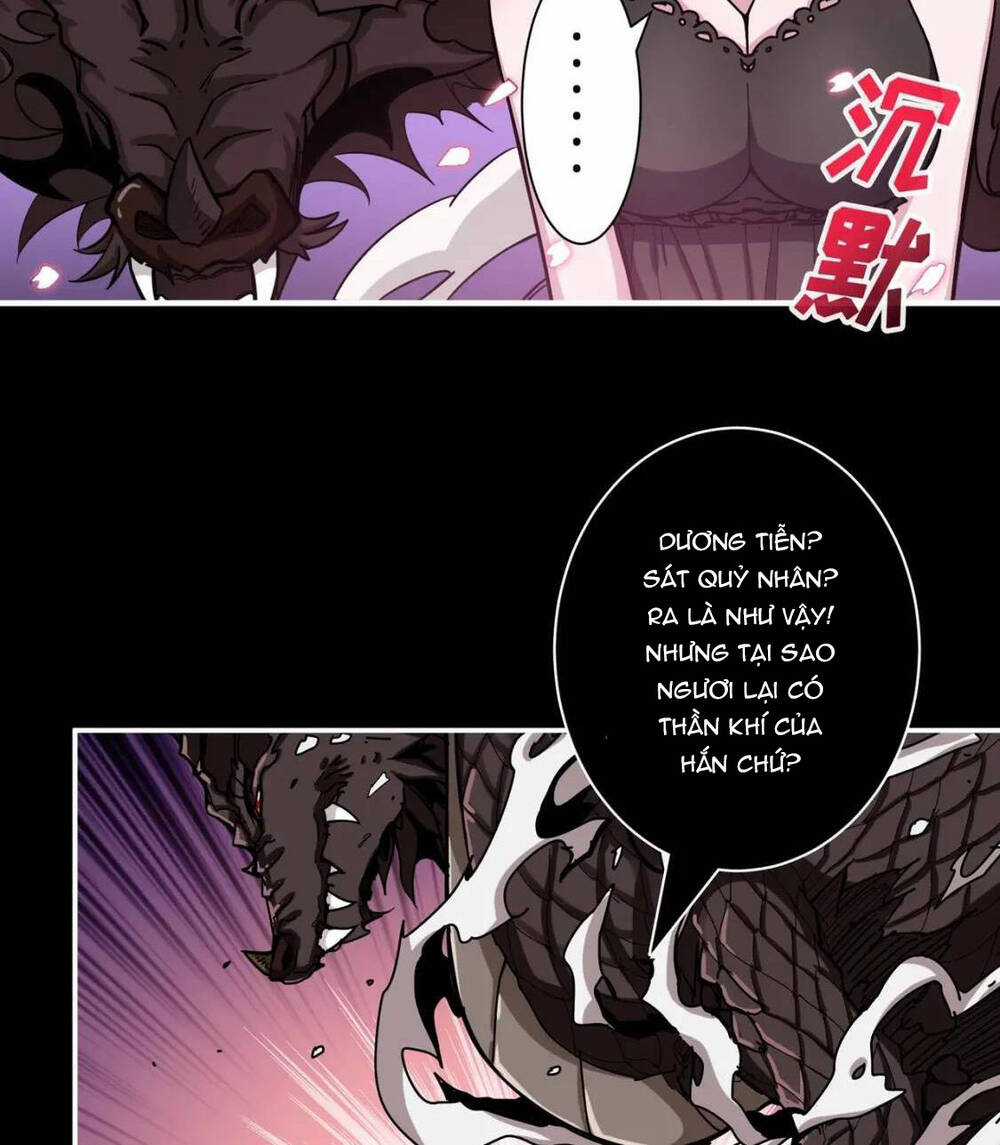 Phệ Thần Kỷ Chapter 91 trang 18