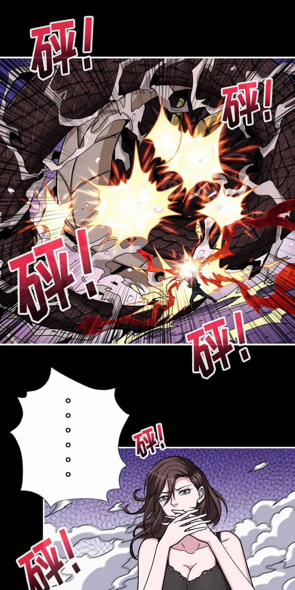 Phệ Thần Kỷ Chapter 91 trang 24