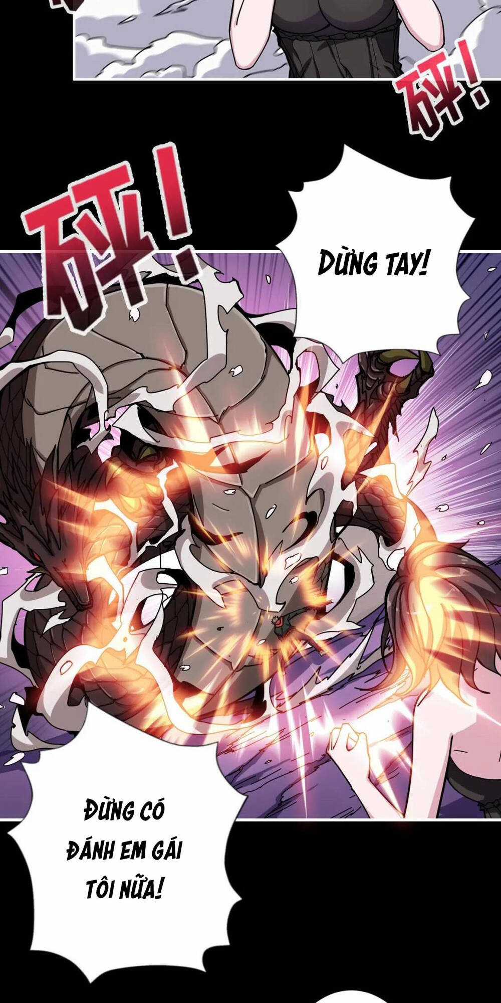 Phệ Thần Kỷ Chapter 91 trang 25