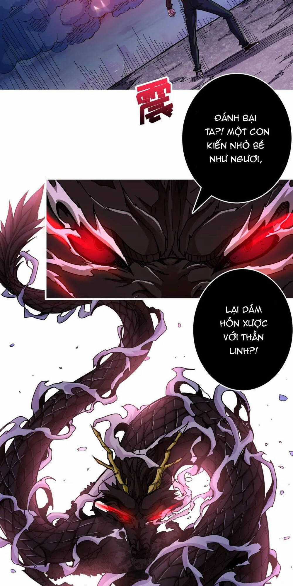 Phệ Thần Kỷ Chapter 91 trang 3