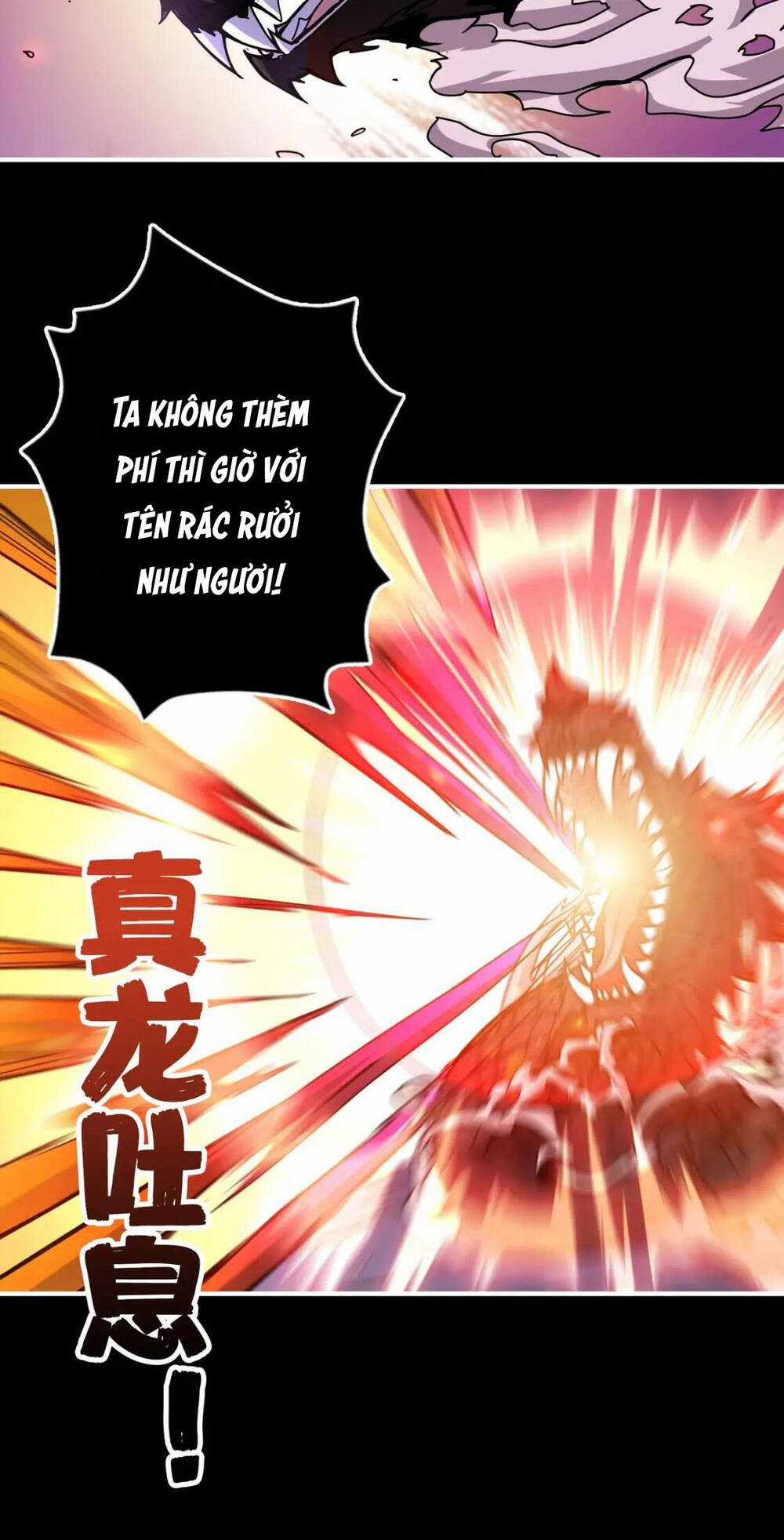 Phệ Thần Kỷ Chapter 91 trang 6