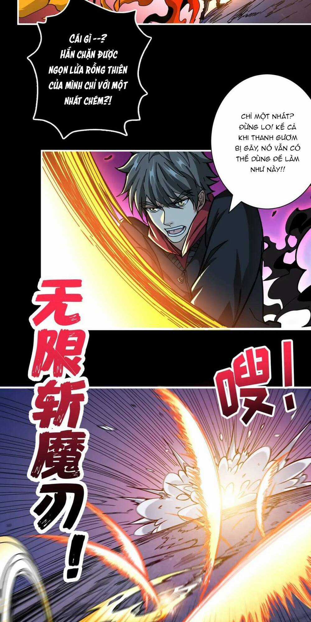 Phệ Thần Kỷ Chapter 91 trang 8