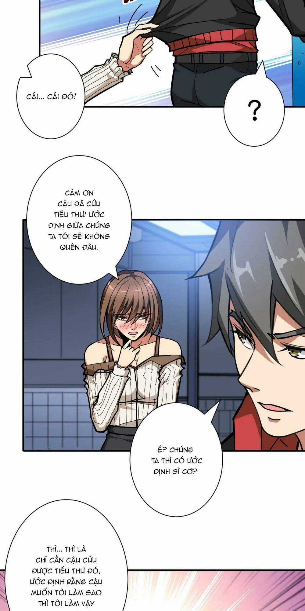 Phệ Thần Kỷ Chapter 92 trang 21