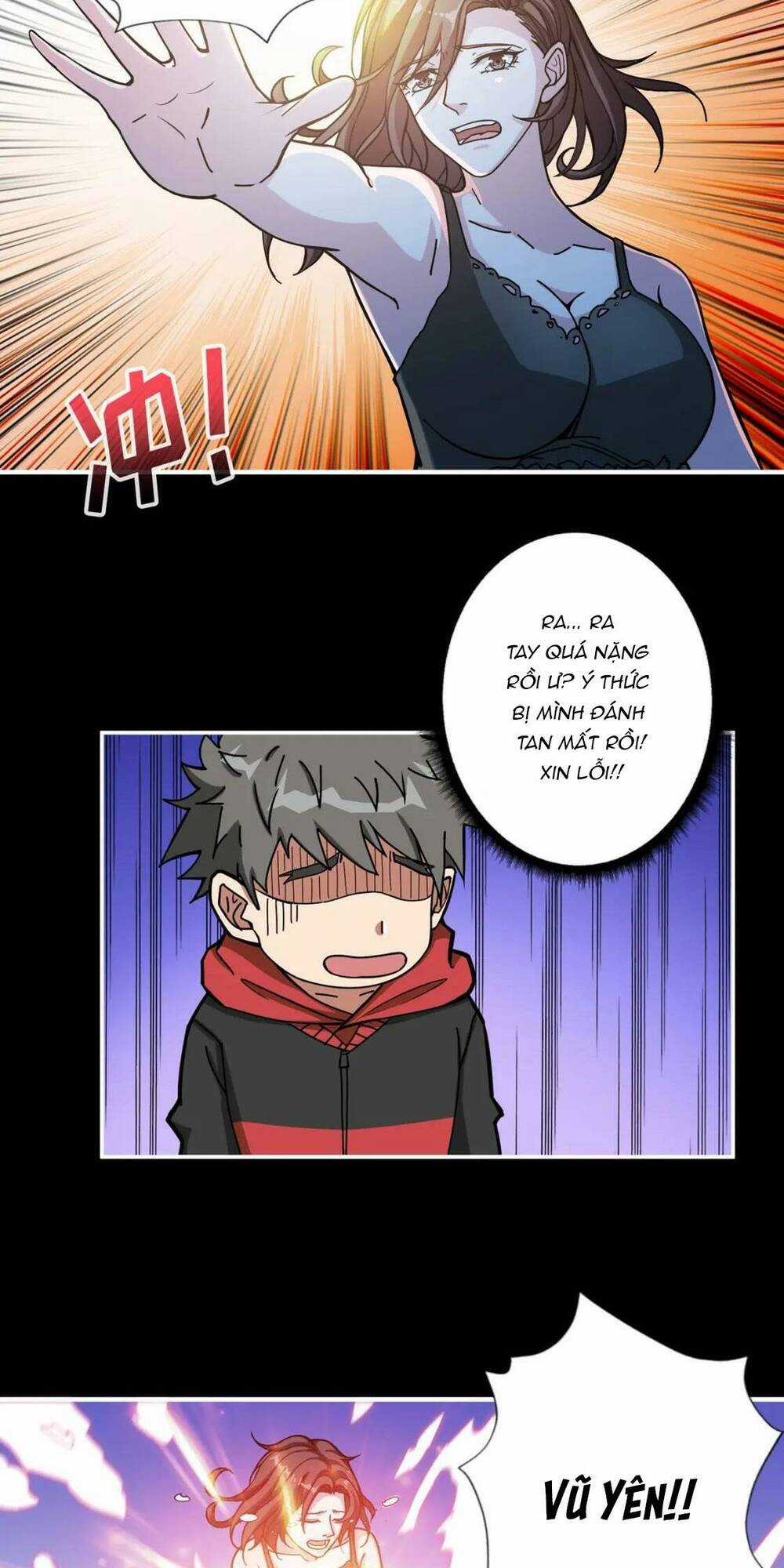 Phệ Thần Kỷ Chapter 92 trang 9