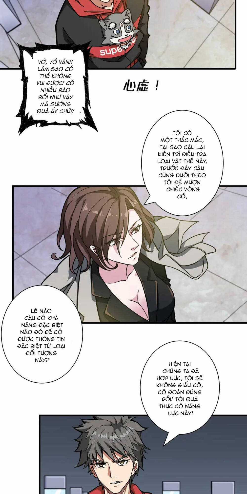 Phệ Thần Kỷ Chapter 93 trang 27