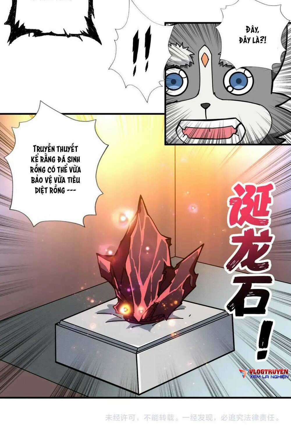 Phệ Thần Kỷ Chapter 93 trang 34