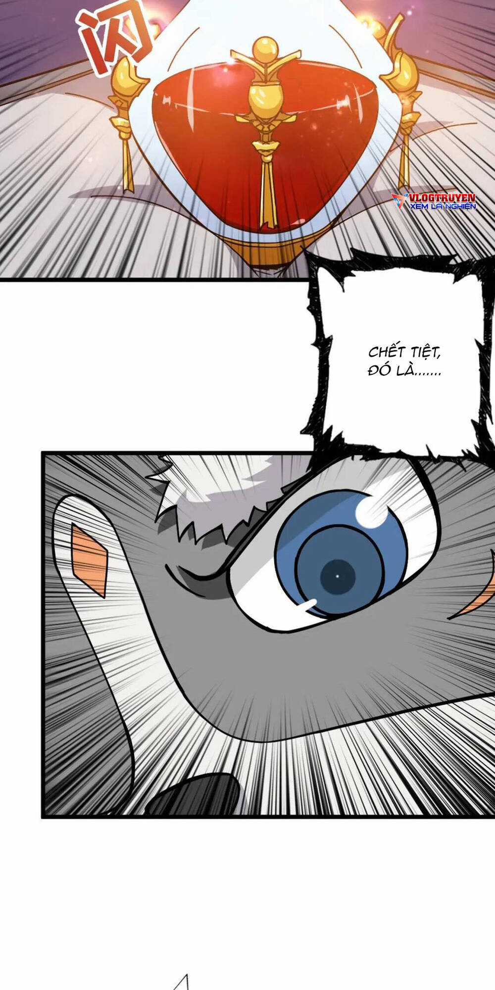 Phệ Thần Kỷ Chapter 94 trang 16