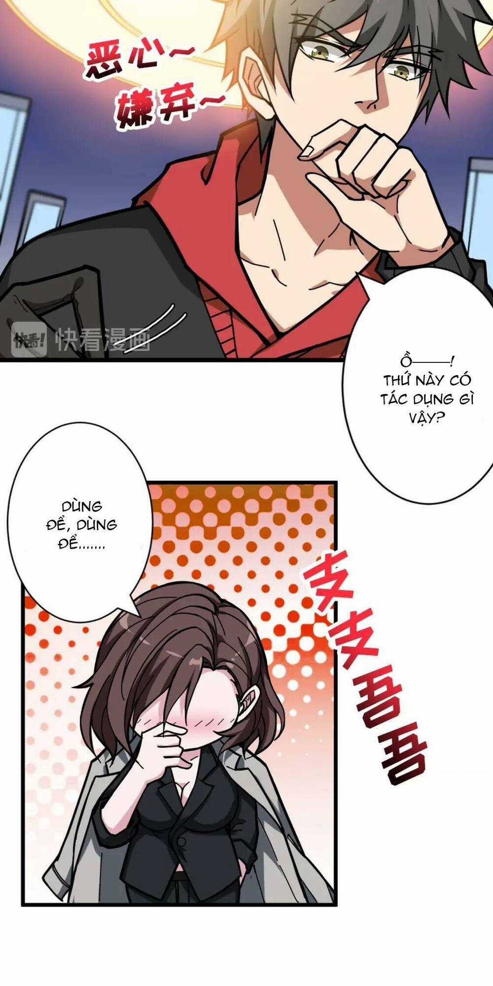 Phệ Thần Kỷ Chapter 94 trang 21