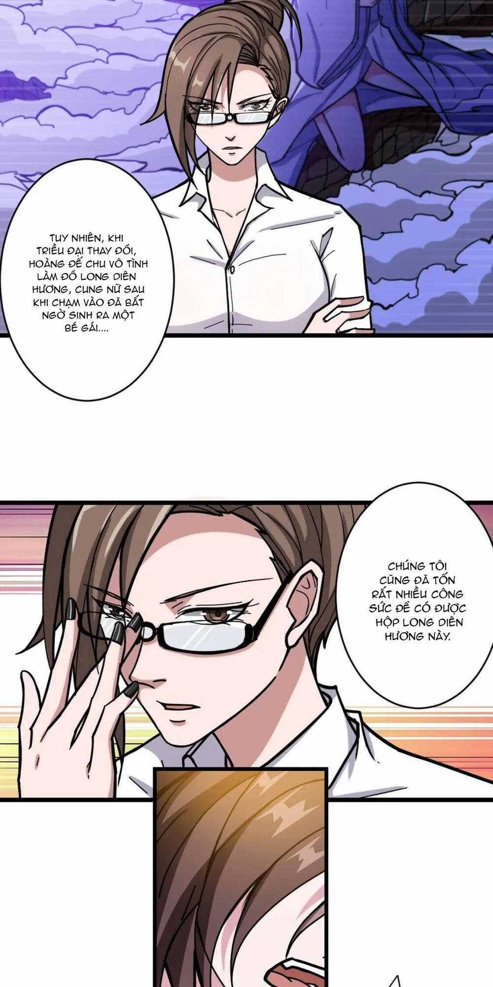 Phệ Thần Kỷ Chapter 94 trang 26