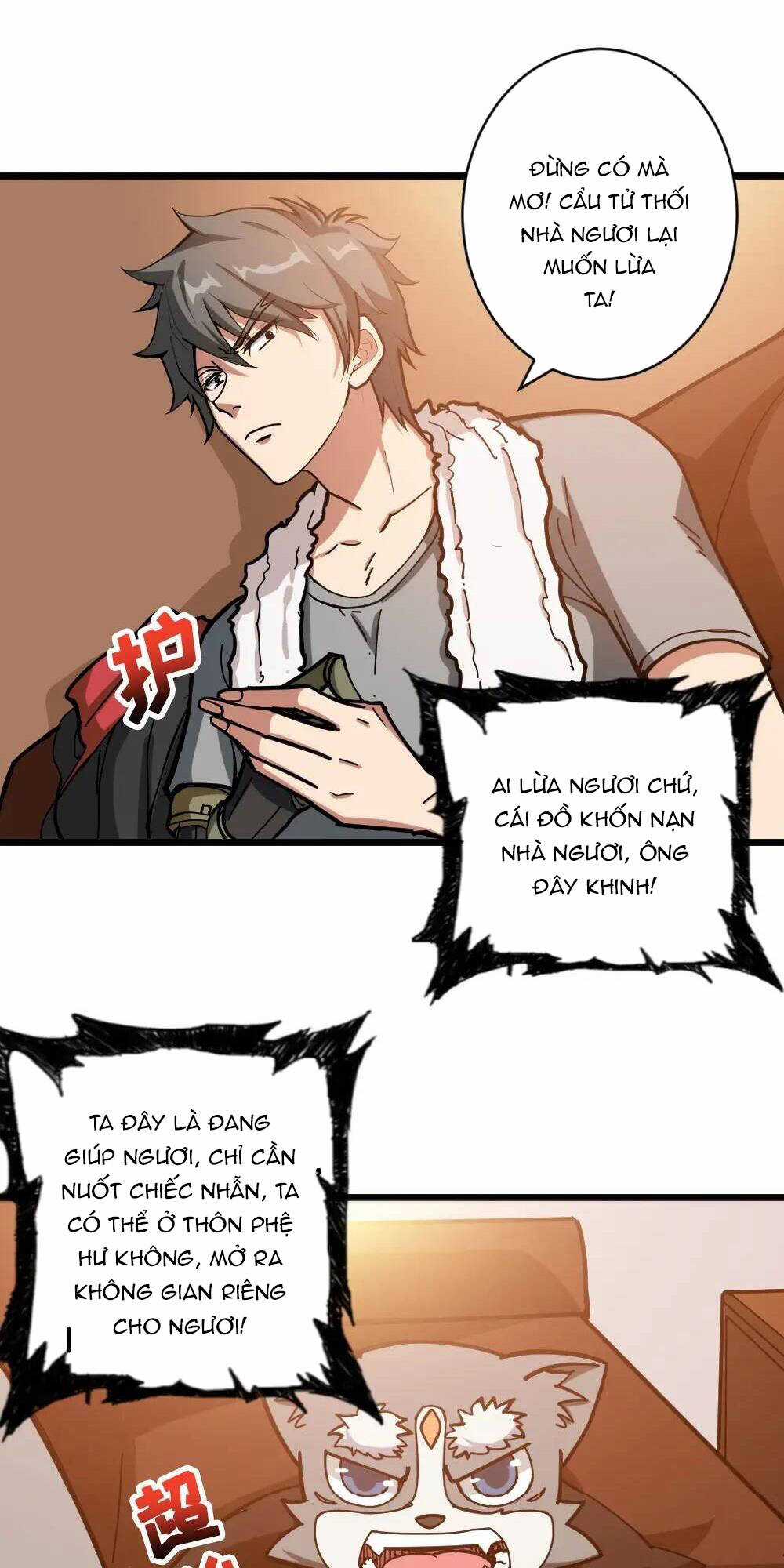 Phệ Thần Kỷ Chapter 95 trang 14