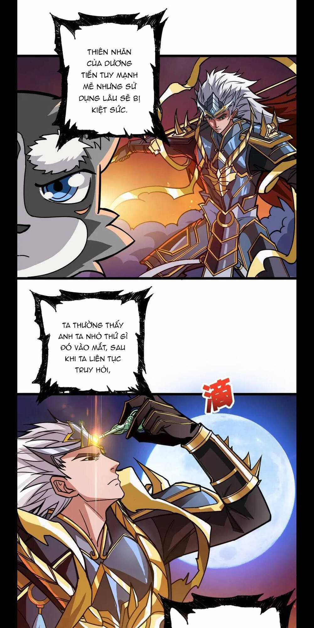 Phệ Thần Kỷ Chapter 95 trang 2