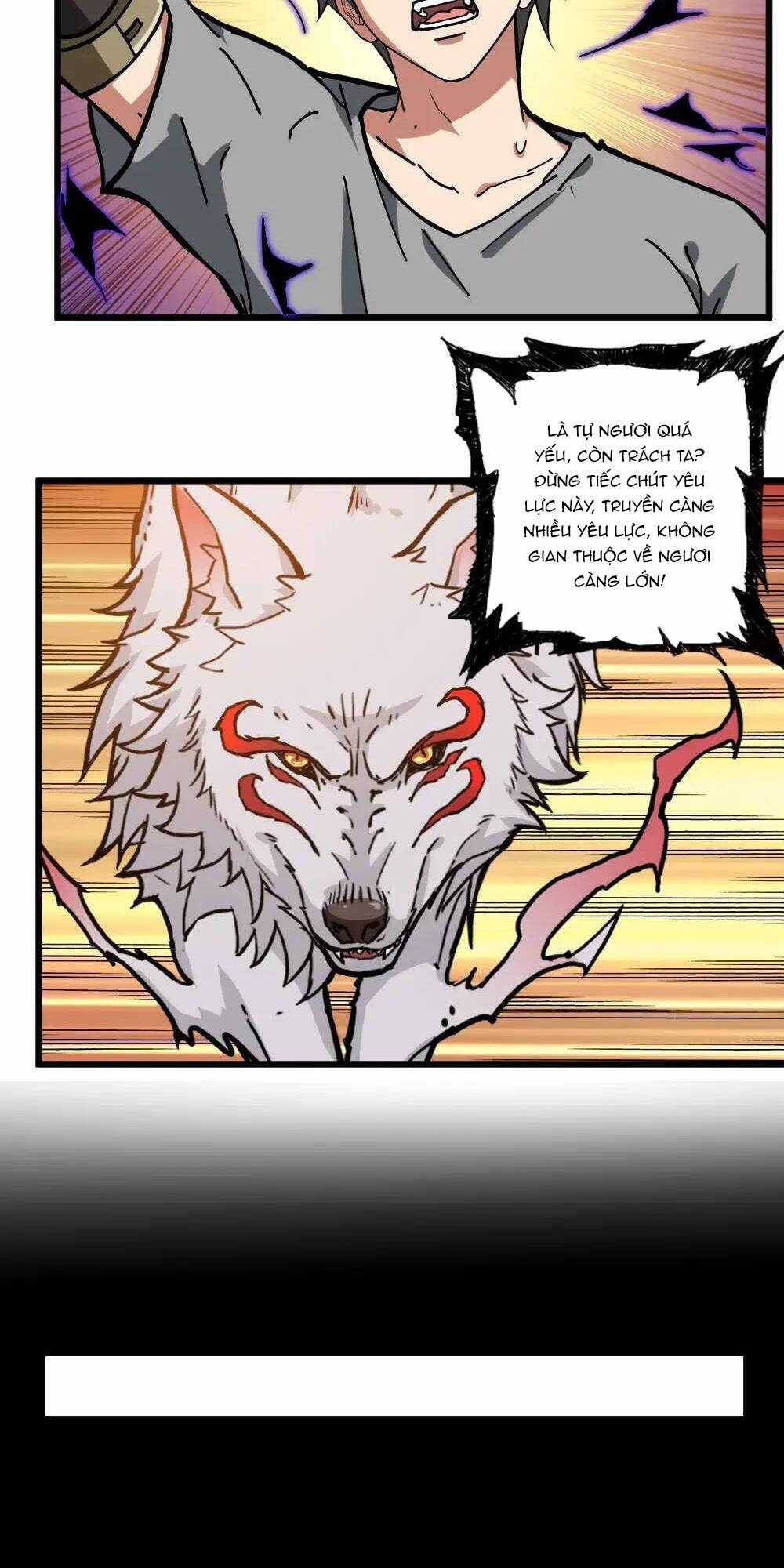 Phệ Thần Kỷ Chapter 95 trang 26