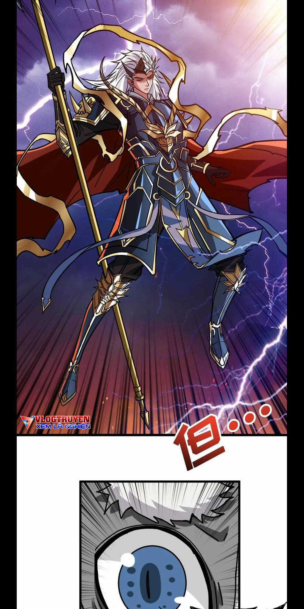 Phệ Thần Kỷ Chapter 95 trang 4