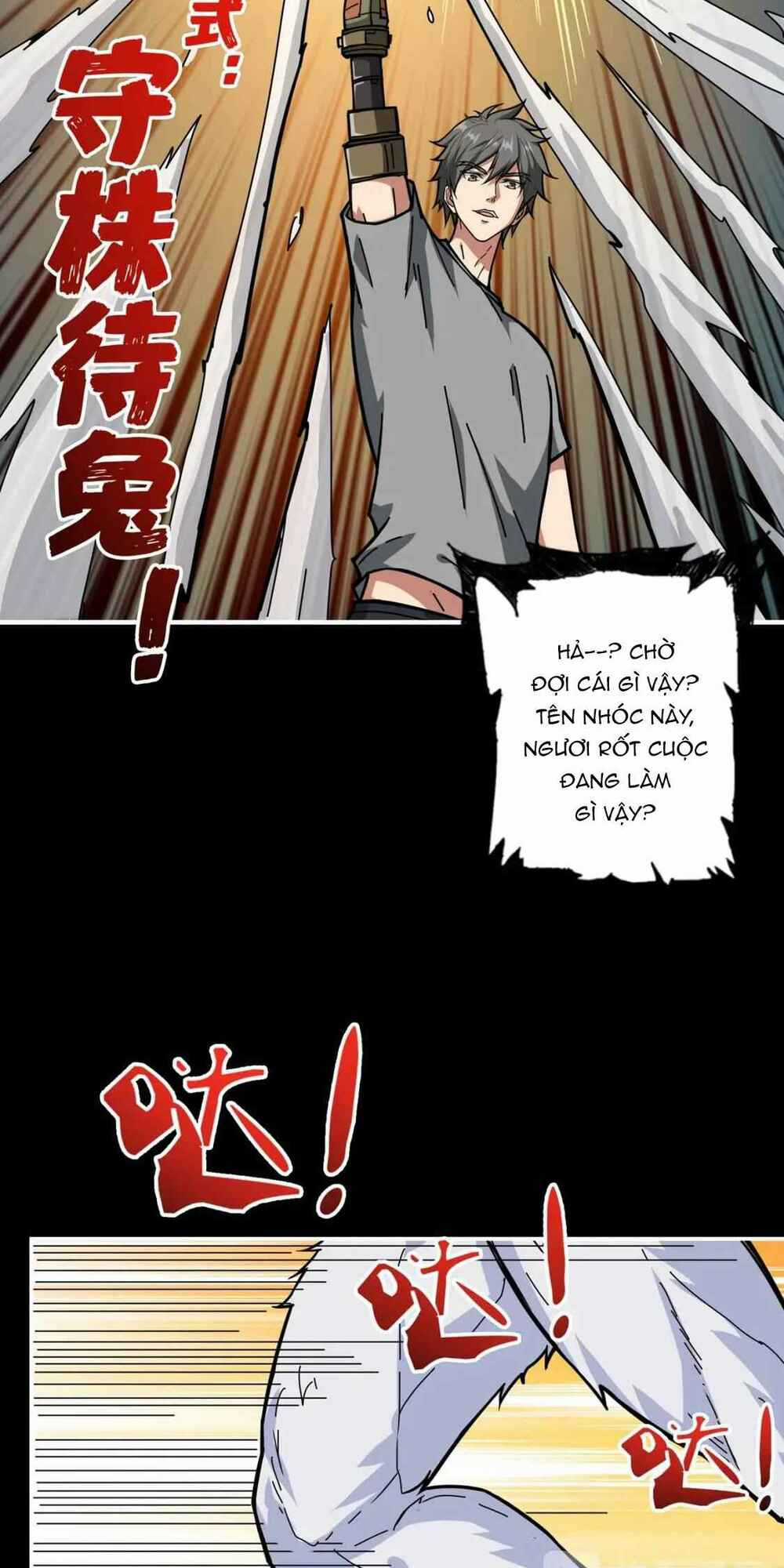 Phệ Thần Kỷ Chapter 96 trang 26