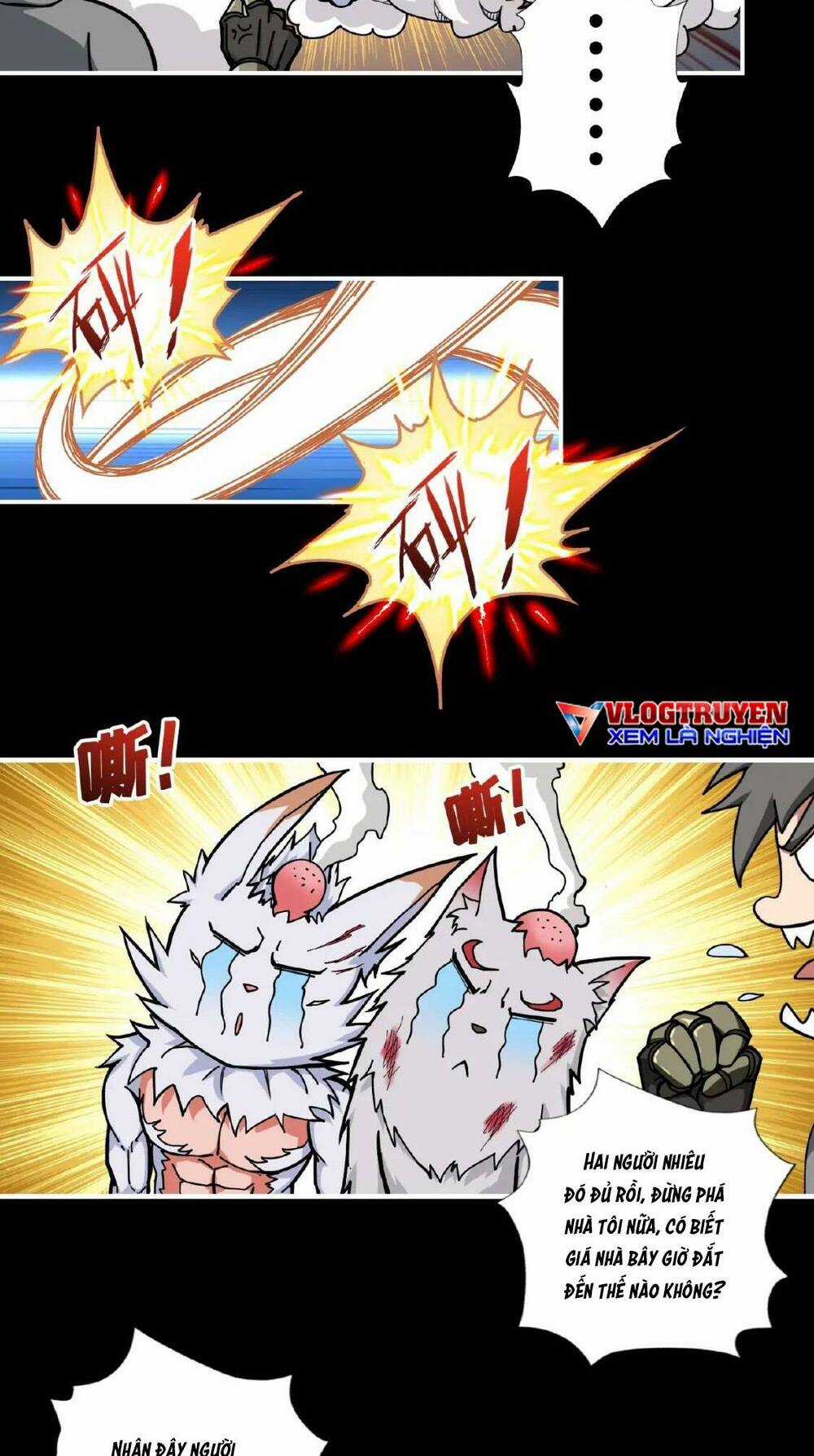 Phệ Thần Kỷ Chapter 97 trang 16