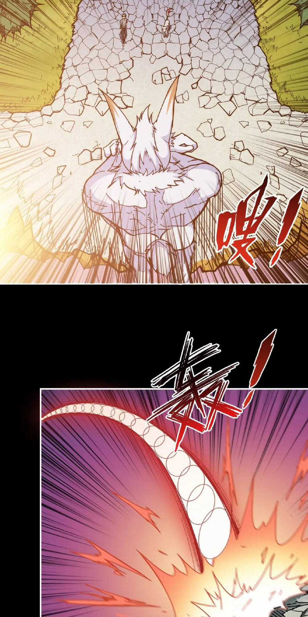 Phệ Thần Kỷ Chapter 97 trang 2