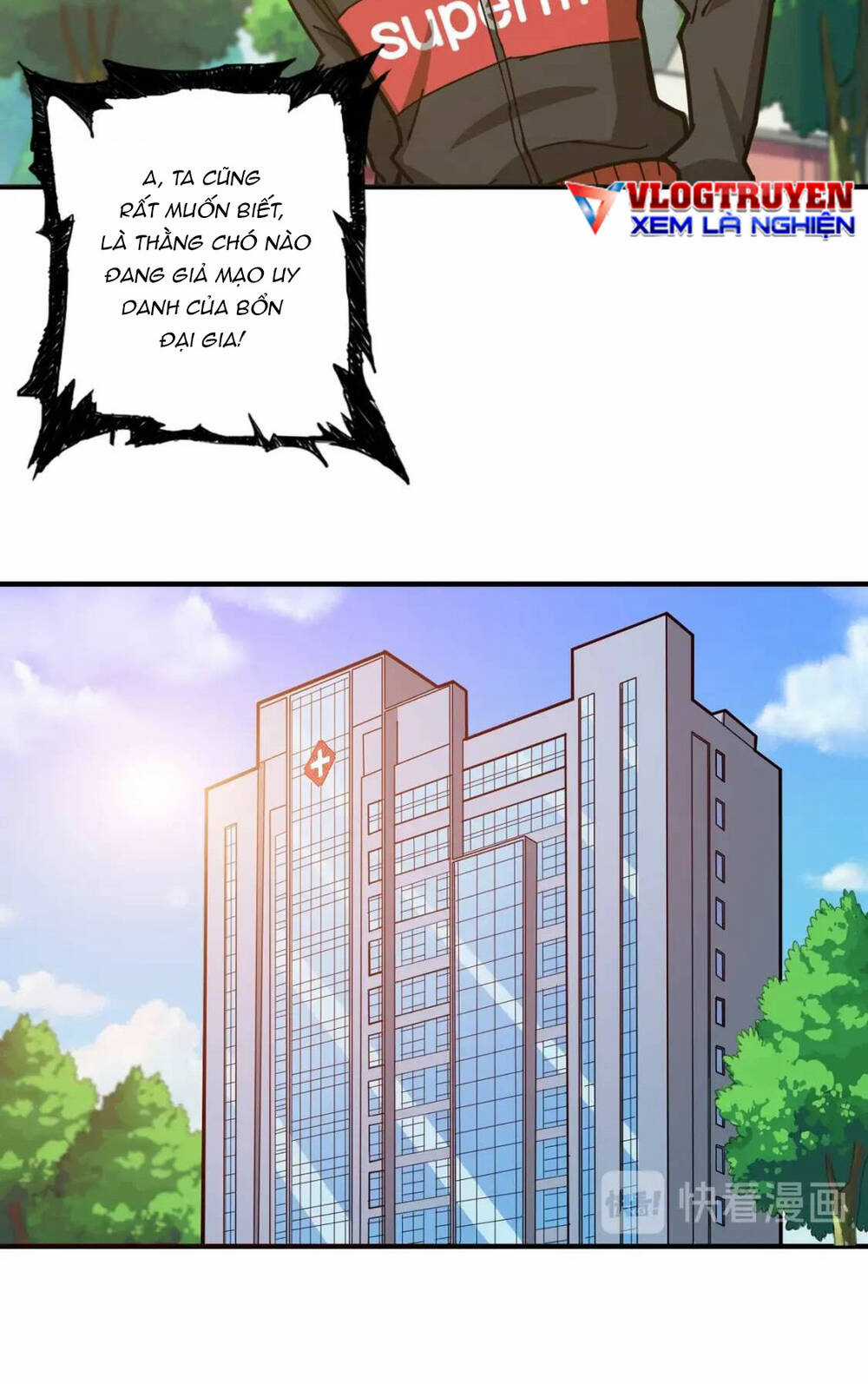 Phệ Thần Kỷ Chapter 98 trang 15