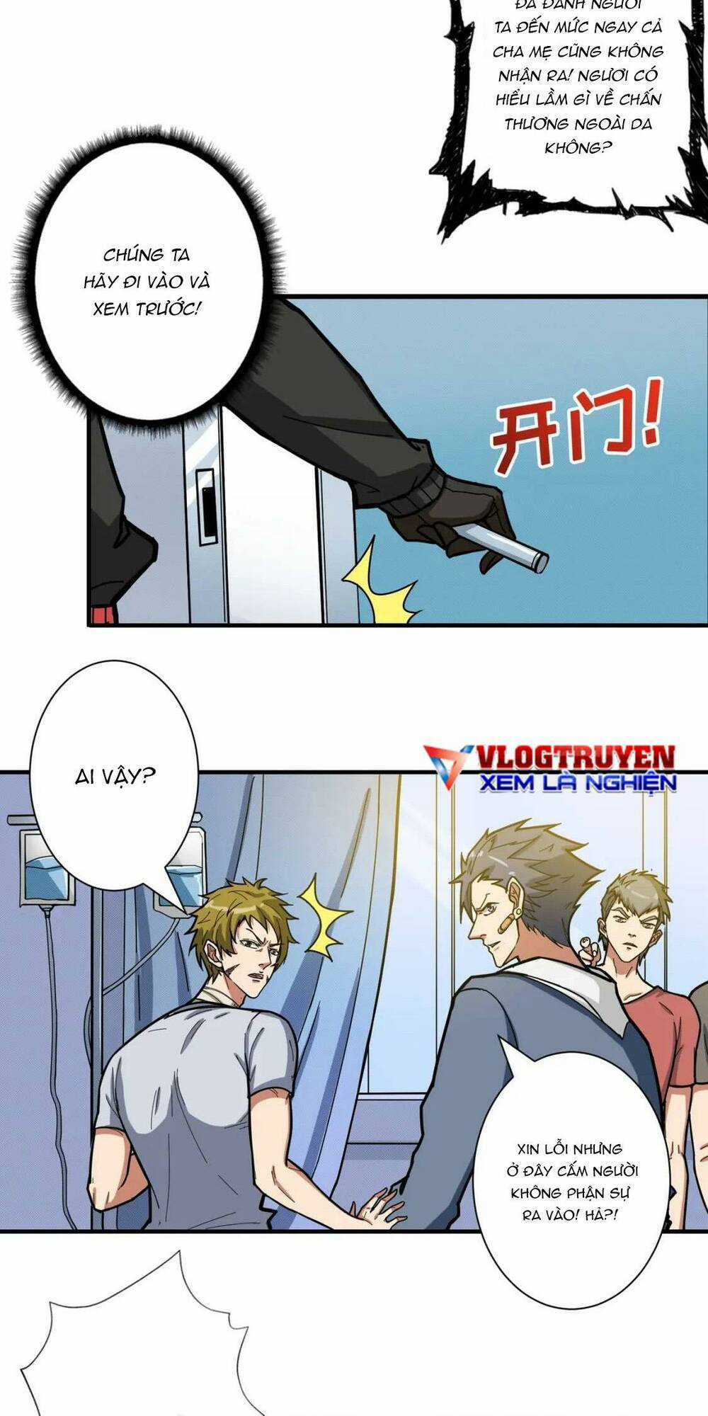 Phệ Thần Kỷ Chapter 98 trang 17