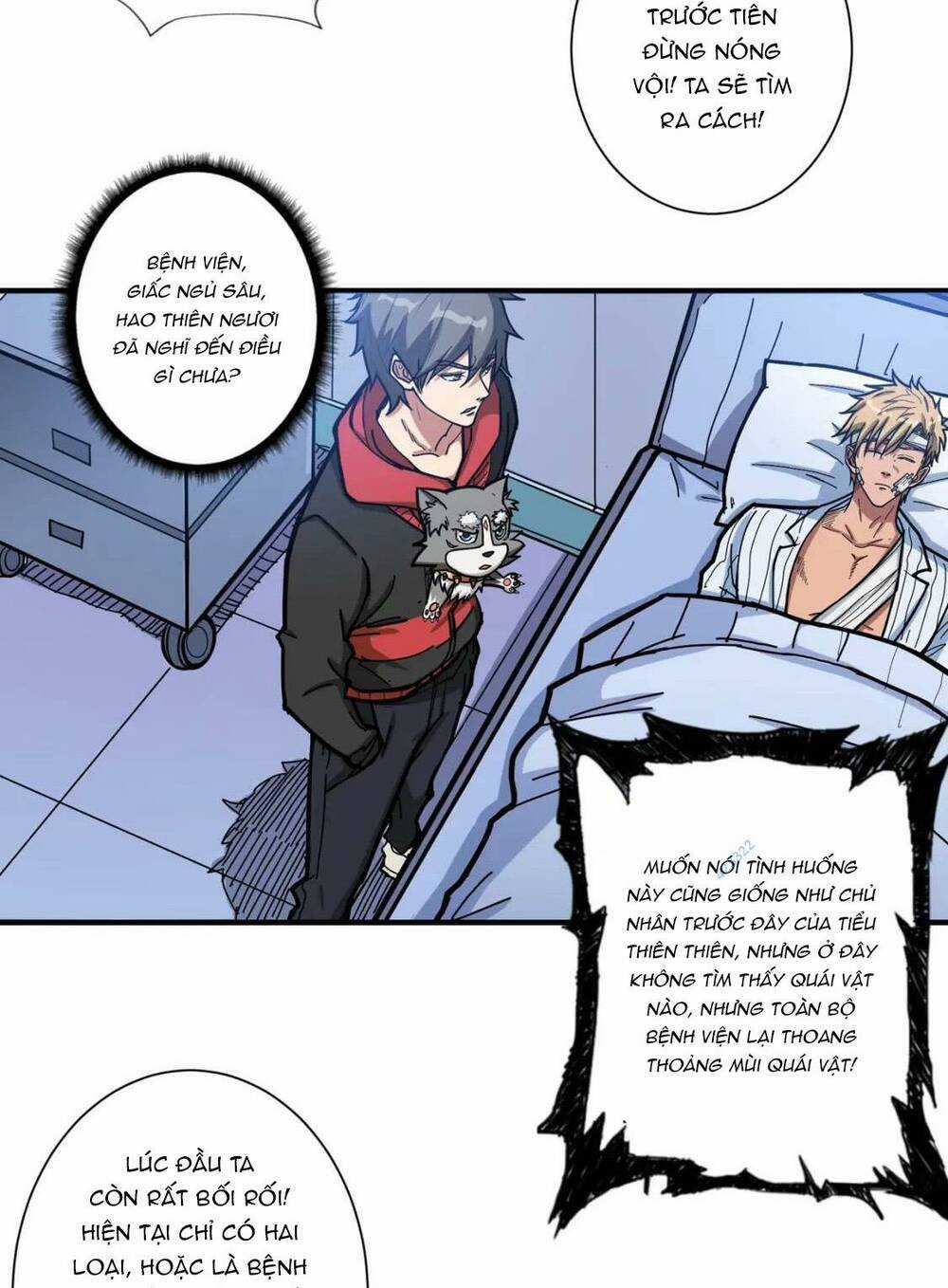 Phệ Thần Kỷ Chapter 98 trang 20