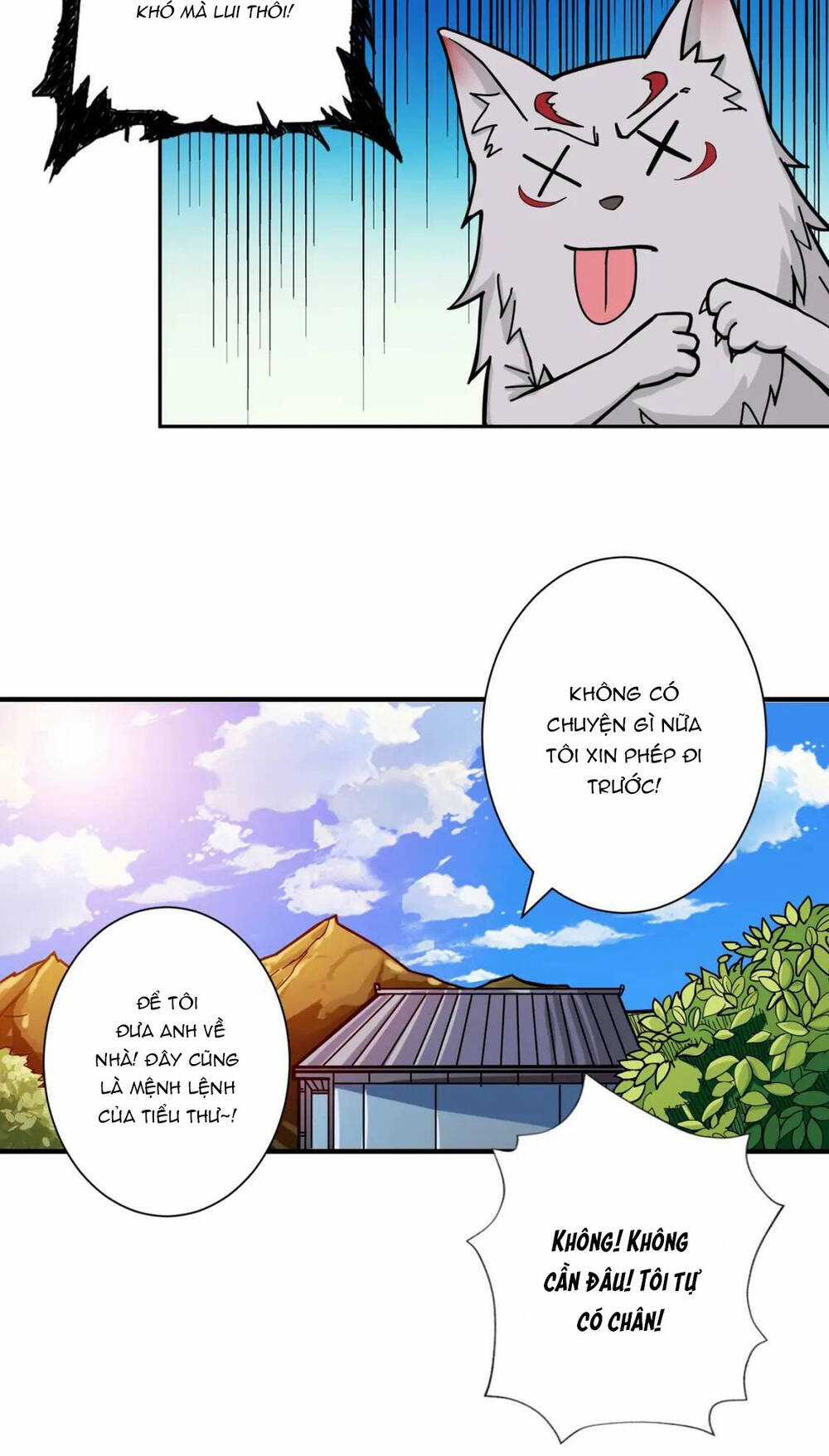 Phệ Thần Kỷ Chapter 98 trang 4