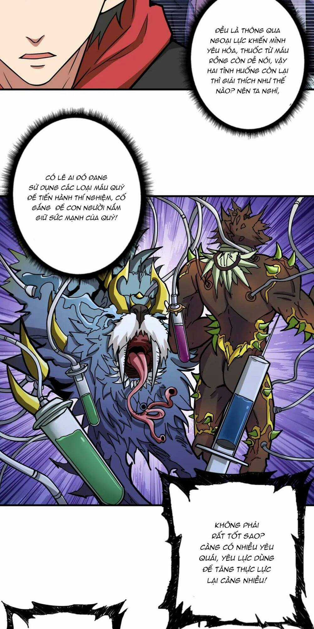 Phệ Thần Kỷ Chapter 98 trang 9