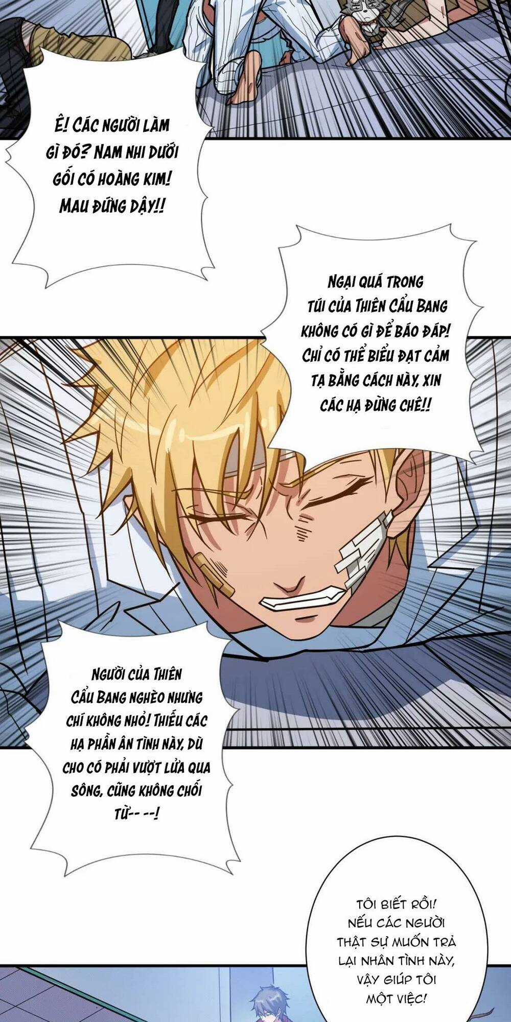 Phệ Thần Kỷ Chapter 99 trang 11