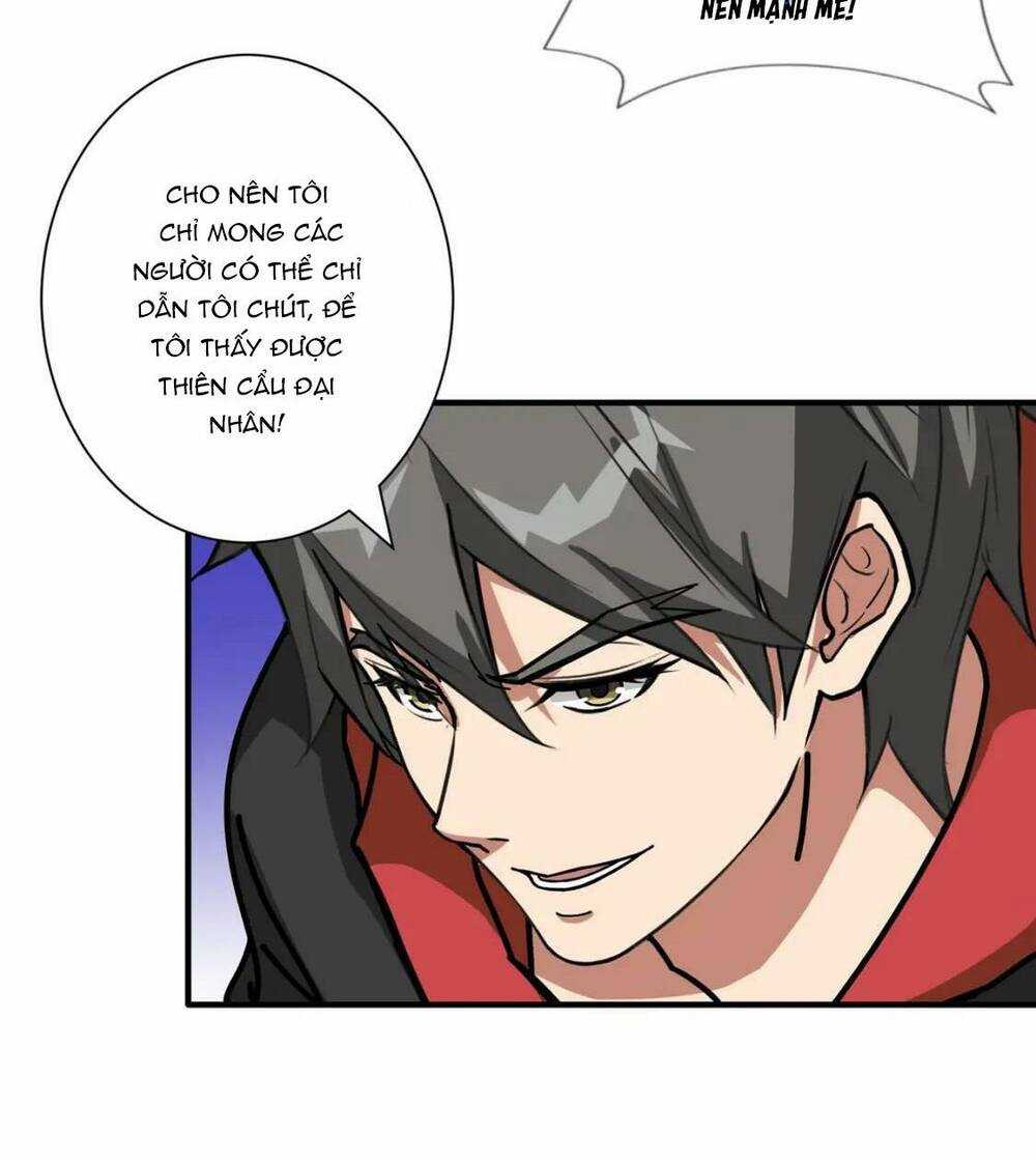 Phệ Thần Kỷ Chapter 99 trang 14