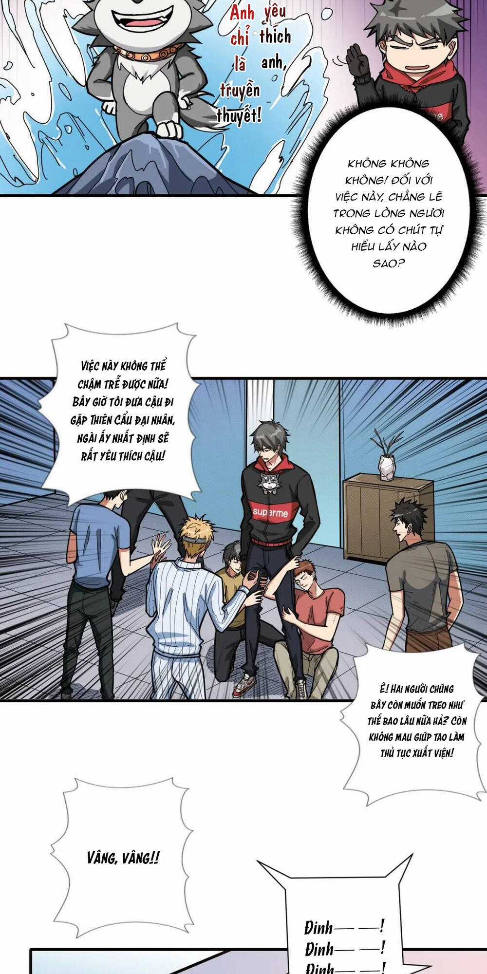 Phệ Thần Kỷ Chapter 99 trang 17