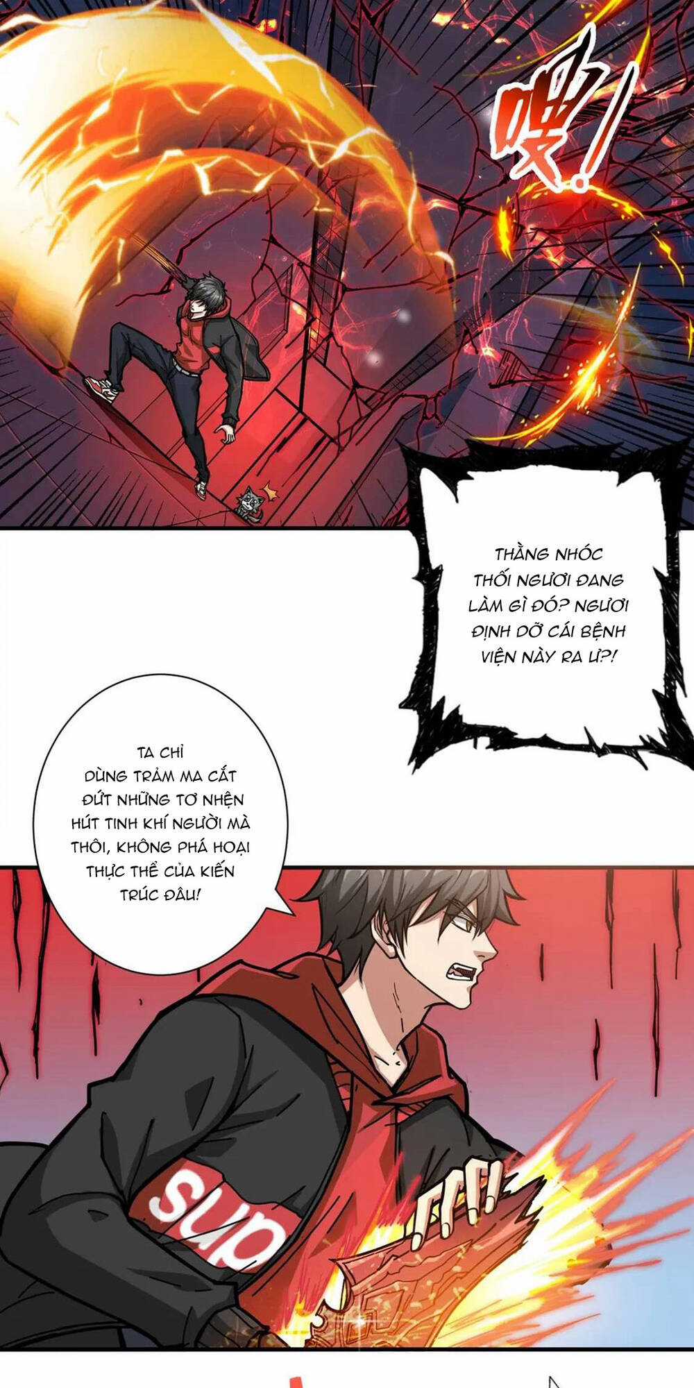 Phệ Thần Kỷ Chapter 99 trang 4