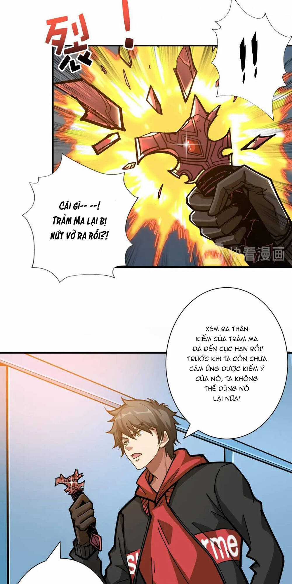 Phệ Thần Kỷ Chapter 99 trang 5