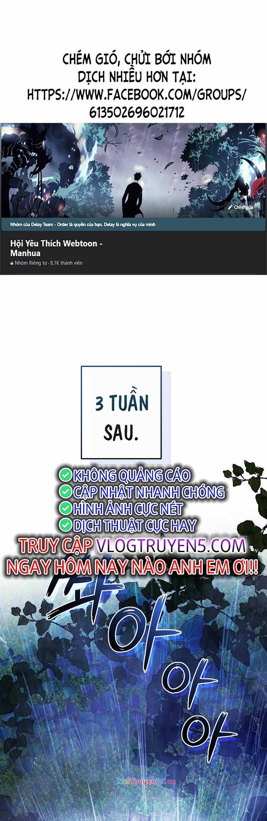Phế Vật Dòng Dõi Bá Tước Chapter 103 trang 0