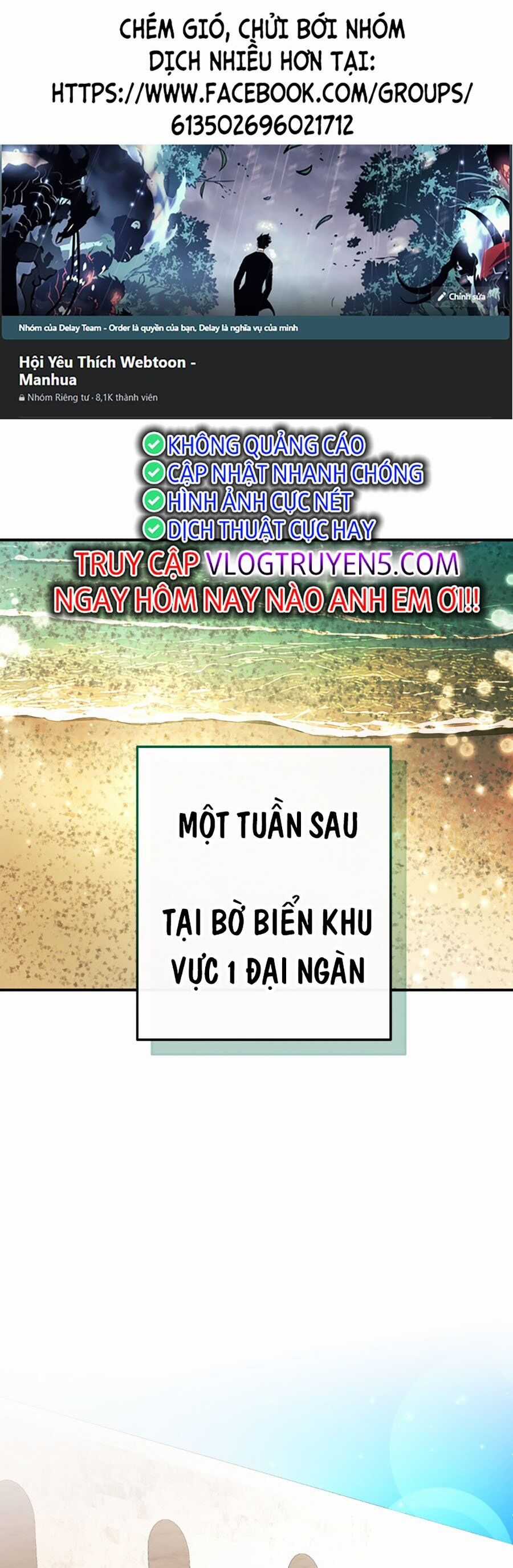 Phế Vật Dòng Dõi Bá Tước Chapter 109 trang 0