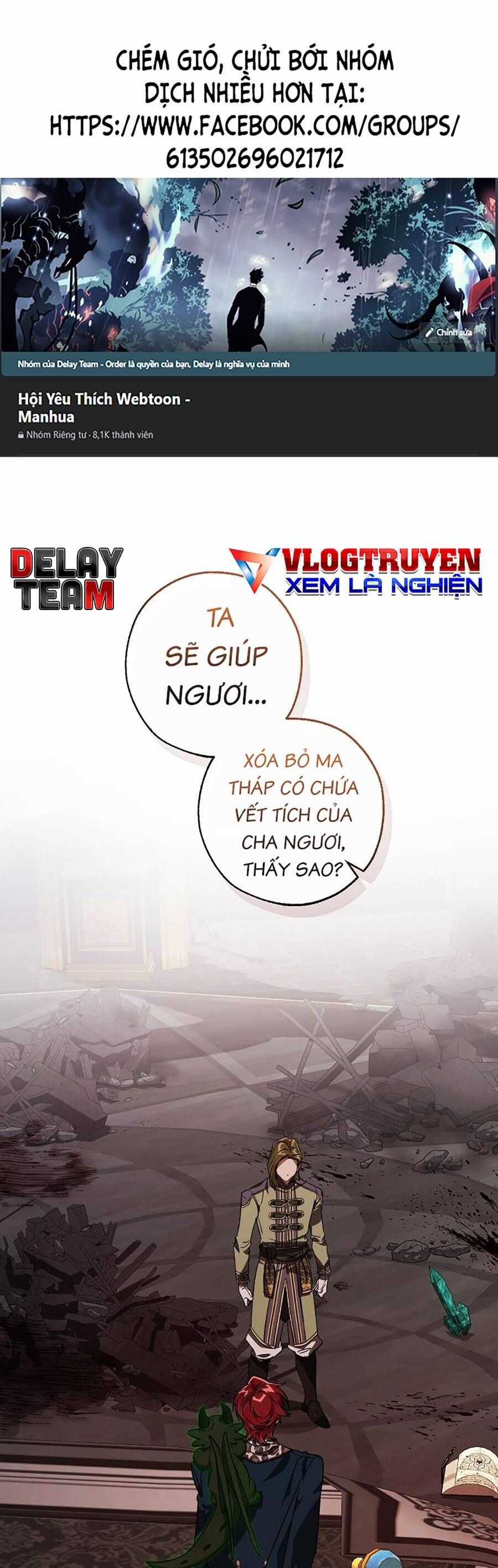 Phế Vật Dòng Dõi Bá Tước Chapter 99 trang 0