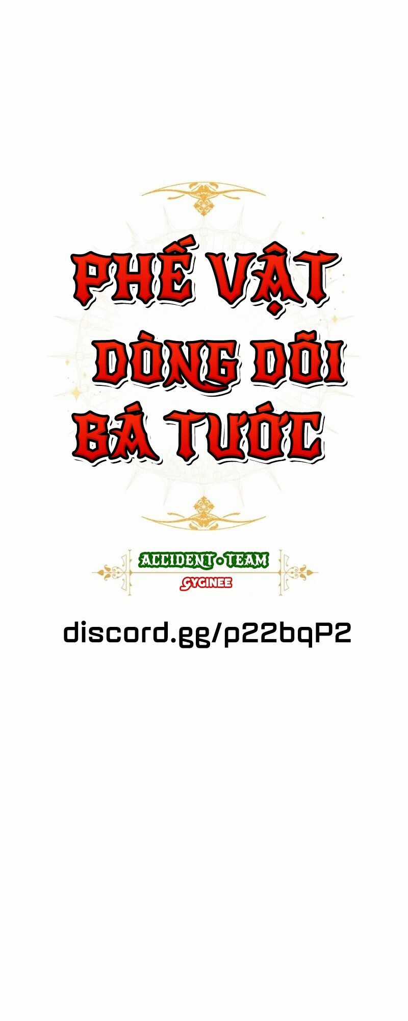 Phế Vật Dòng Dõi Bá Tước Chương 1 trang 19